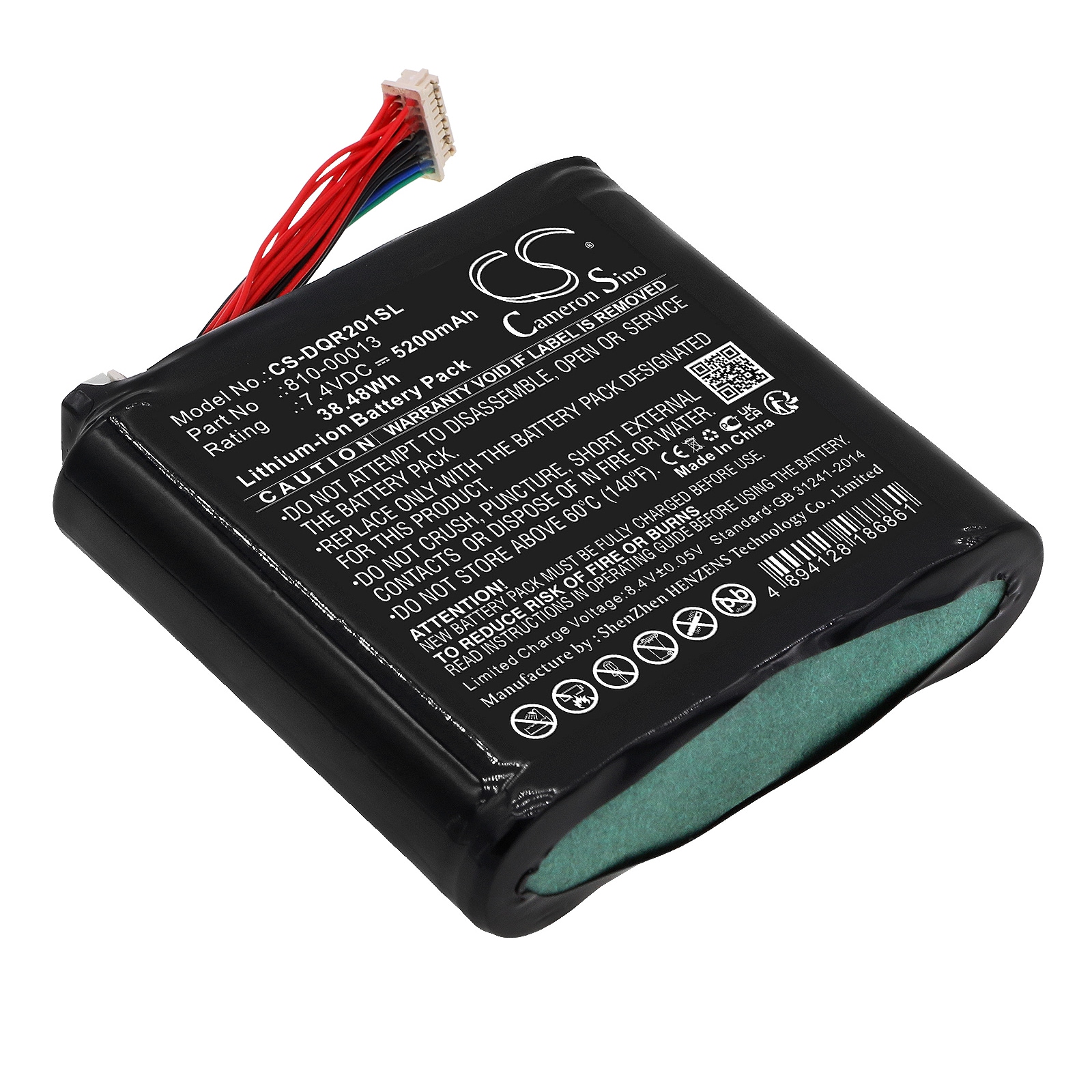 Batteri til VR til DAQRI Smart Glasses, DQR002001