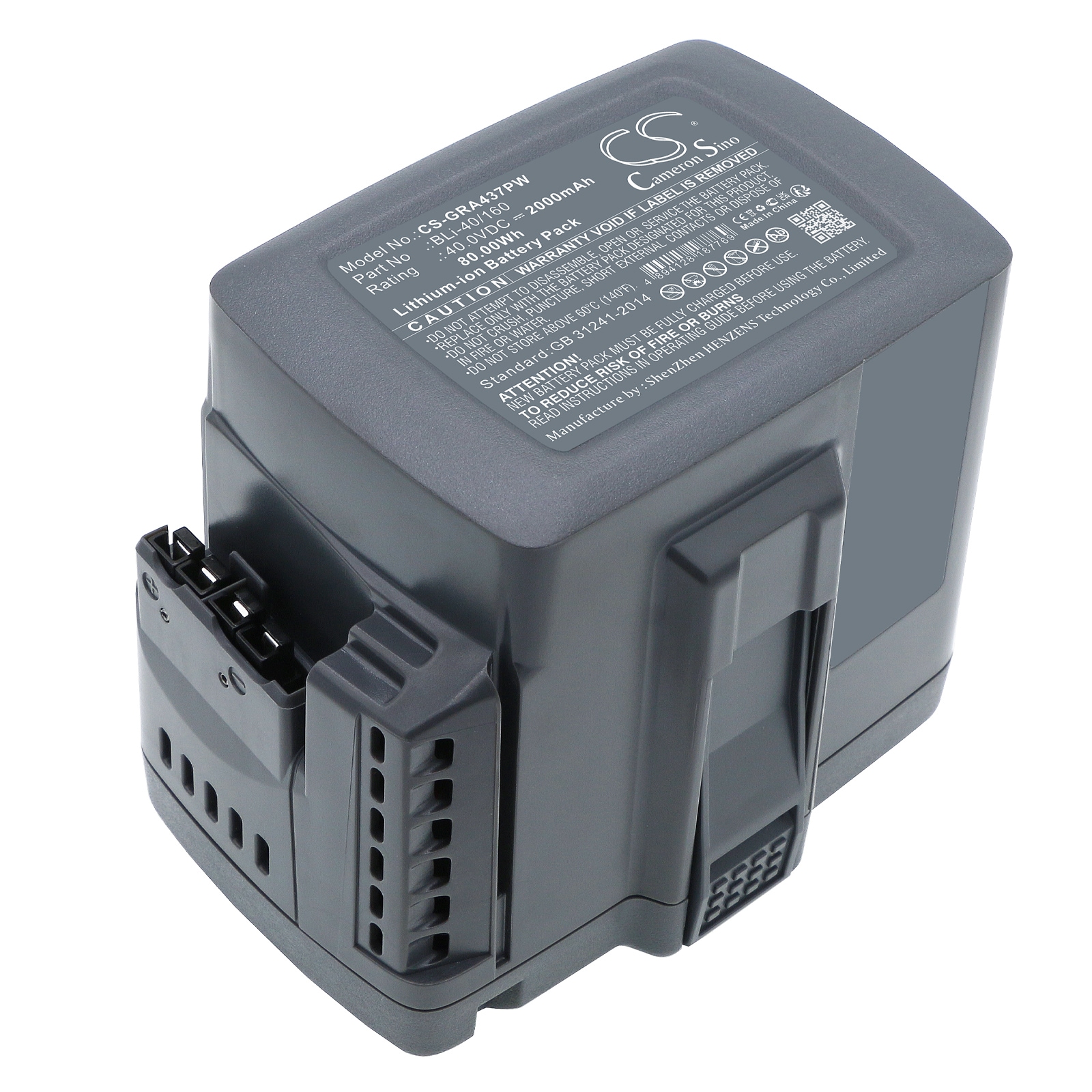 Batteri til plæneklippere til Gardena PowerMax Li-40/32, PowerMax Li-40/41 og andre