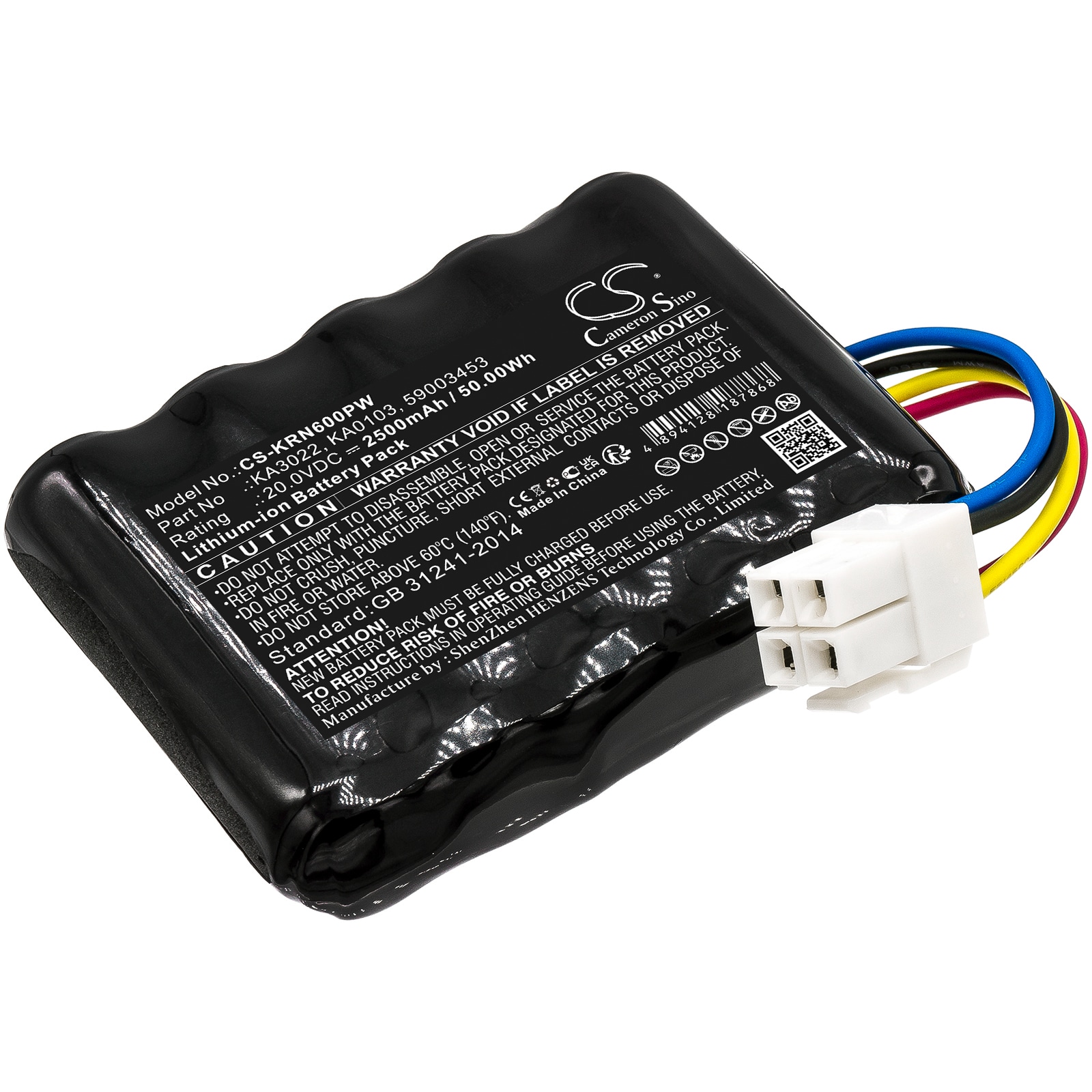 Batteri til plæneklippere til Kress Mission Nano 600KR101E, Mission og andre