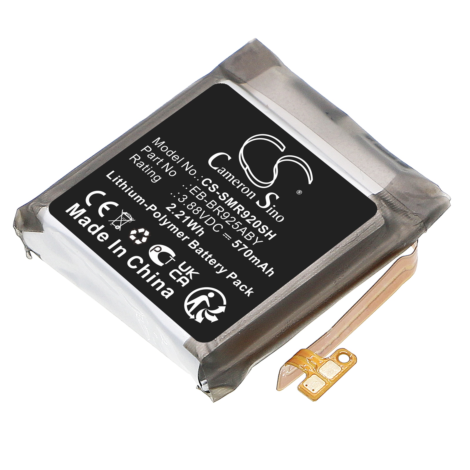 Batteri til smartwatch til Samsung Watch 5 Pro, Galaxy Watch 5 Pro 45mm, SM-R920 og andre.
