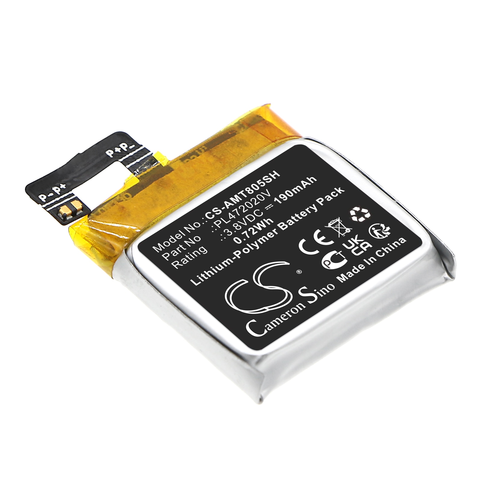 Batteri til smartwatch til Amazfit A1805