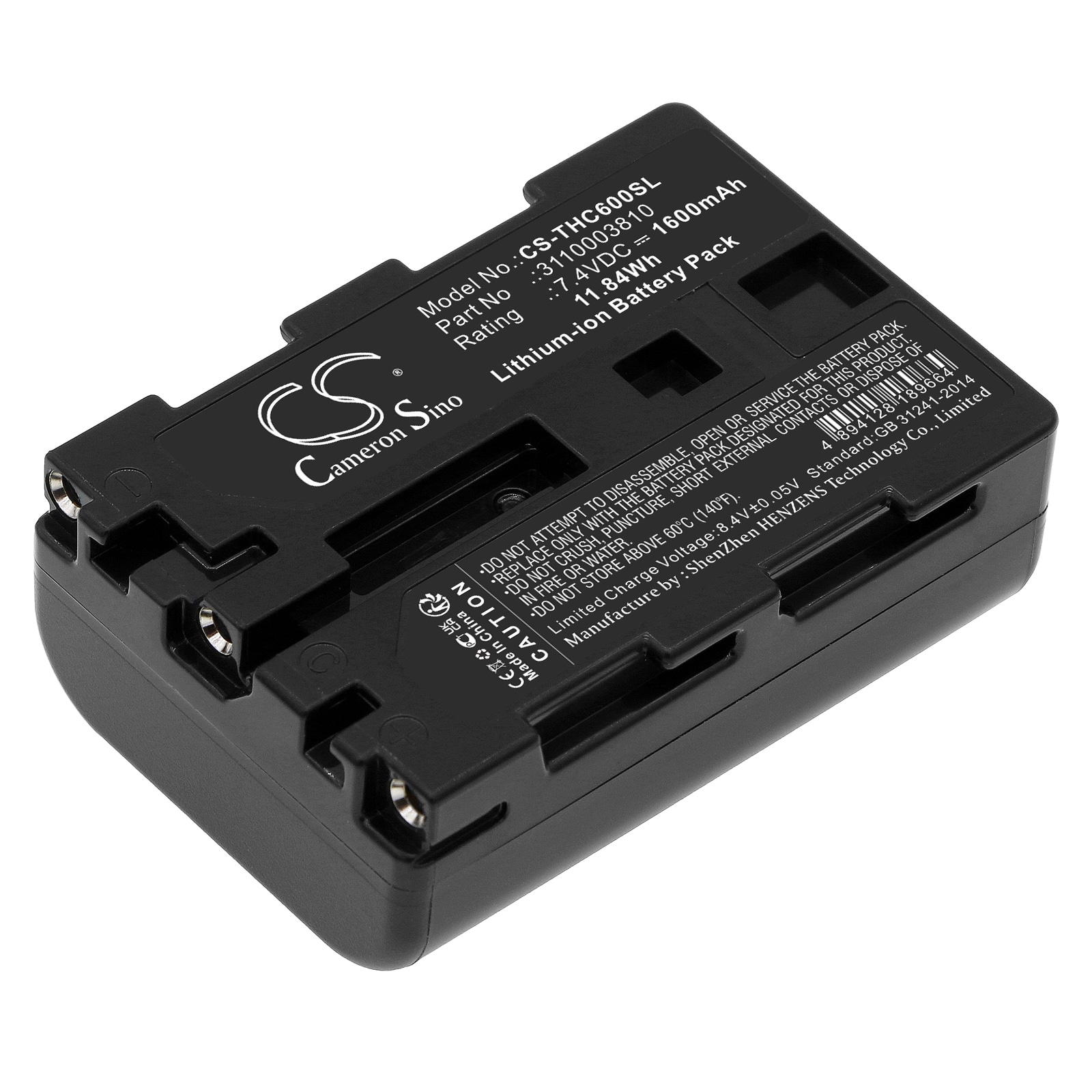 Batteri til varmebilledkamera til Trotech IC60, IC80, IC100 osv.