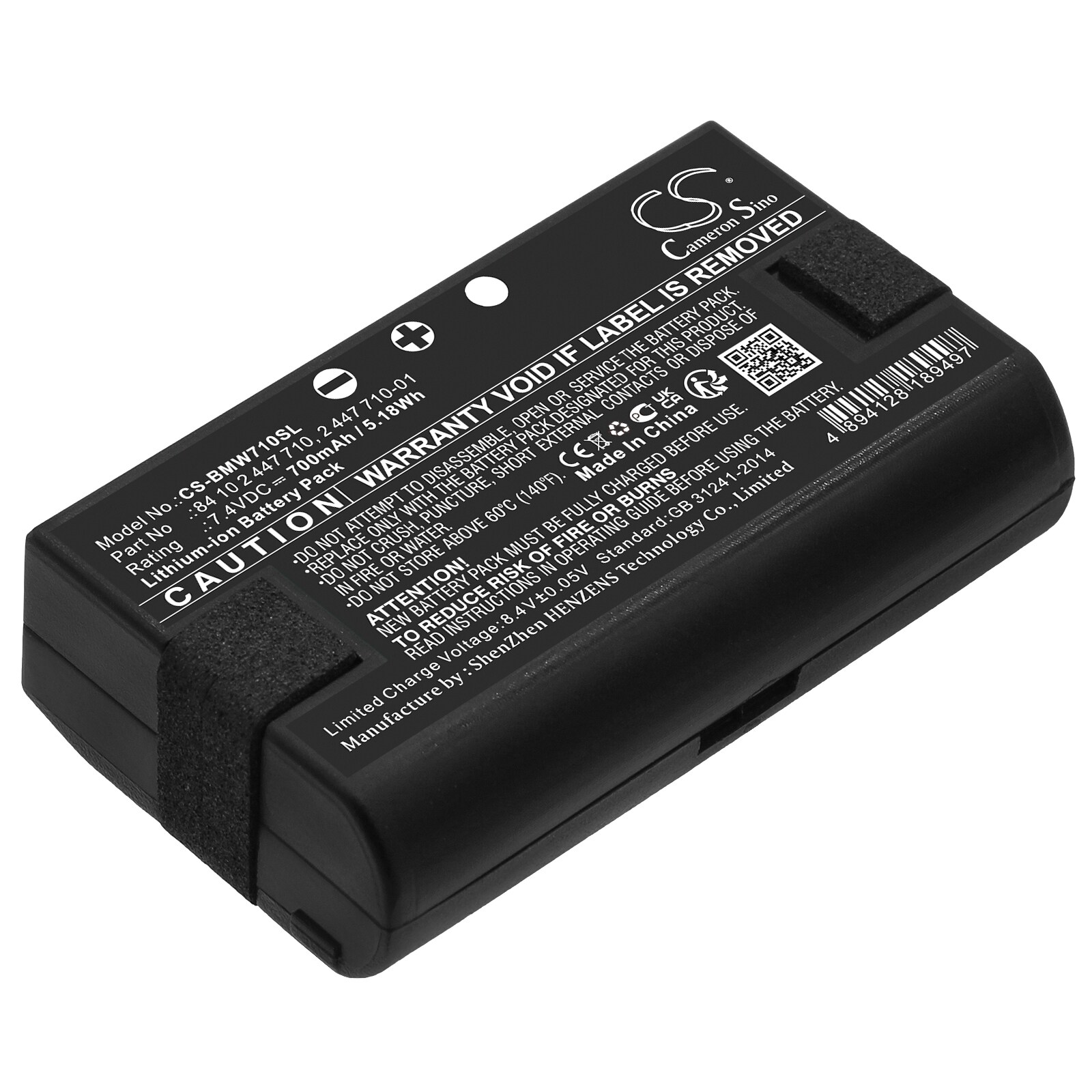 Batteri til nødforsyning til BMW 2020 G20 320i, 2020 G20 330i, 2020 G28 320Li og andre.