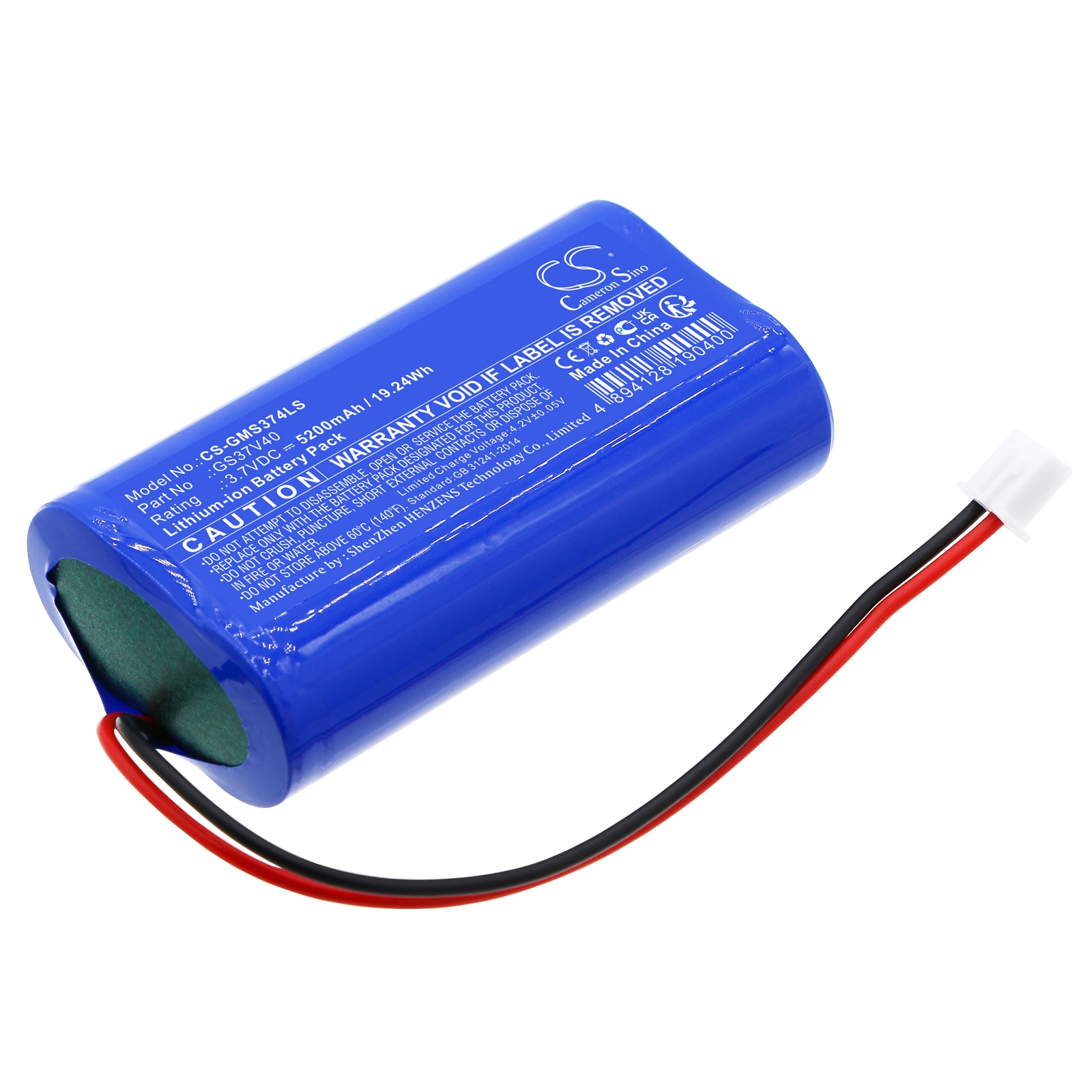 Batteri til solcellebatteri til Gama Sonic 101822, 203001, 203001-5