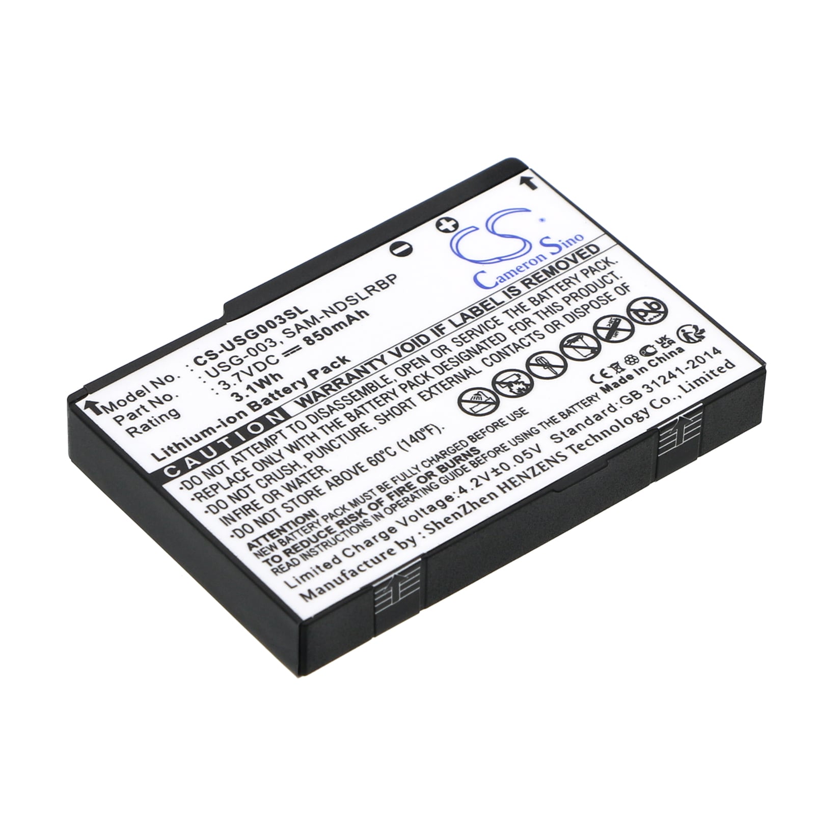 Batteri til spilkonsol til Nintendo DS, DS Lite