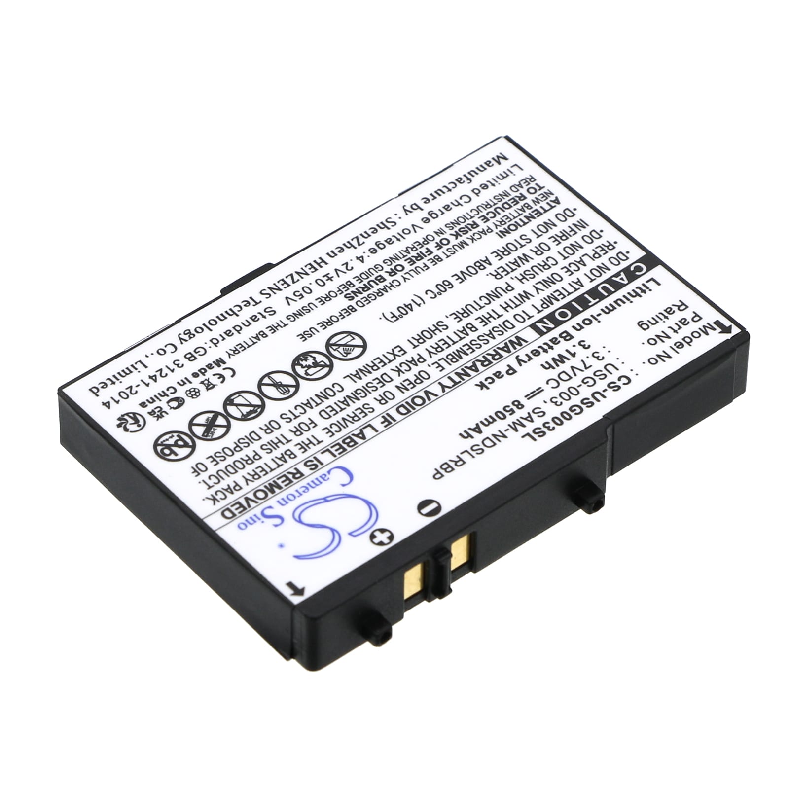 Batteri til spilkonsol til Nintendo DS, DS Lite