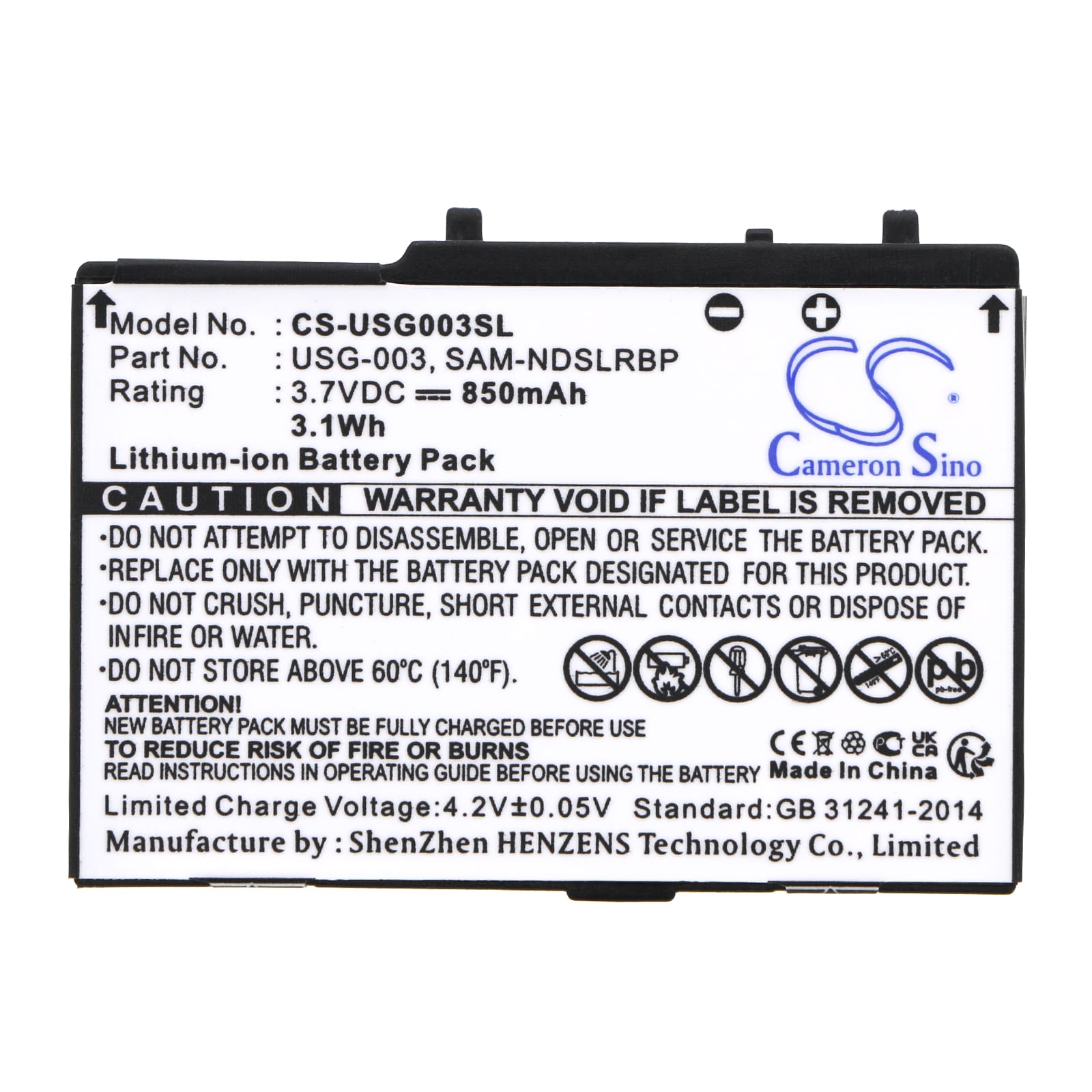 Batteri til spilkonsol til Nintendo DS, DS Lite