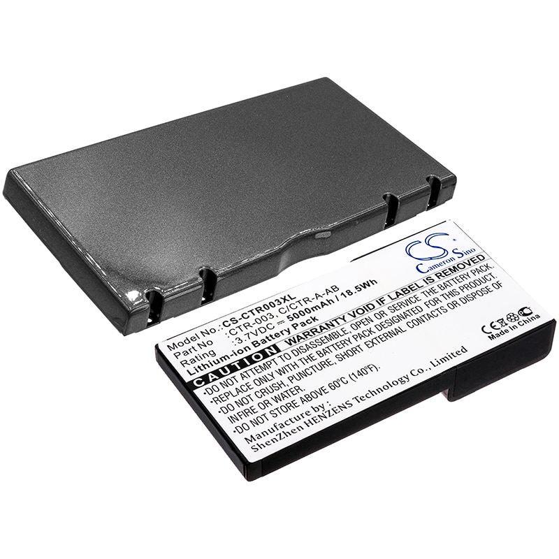 Batteri til Nintendo 3DS-spilkonsol, CTR-001, MIN-CTR-001