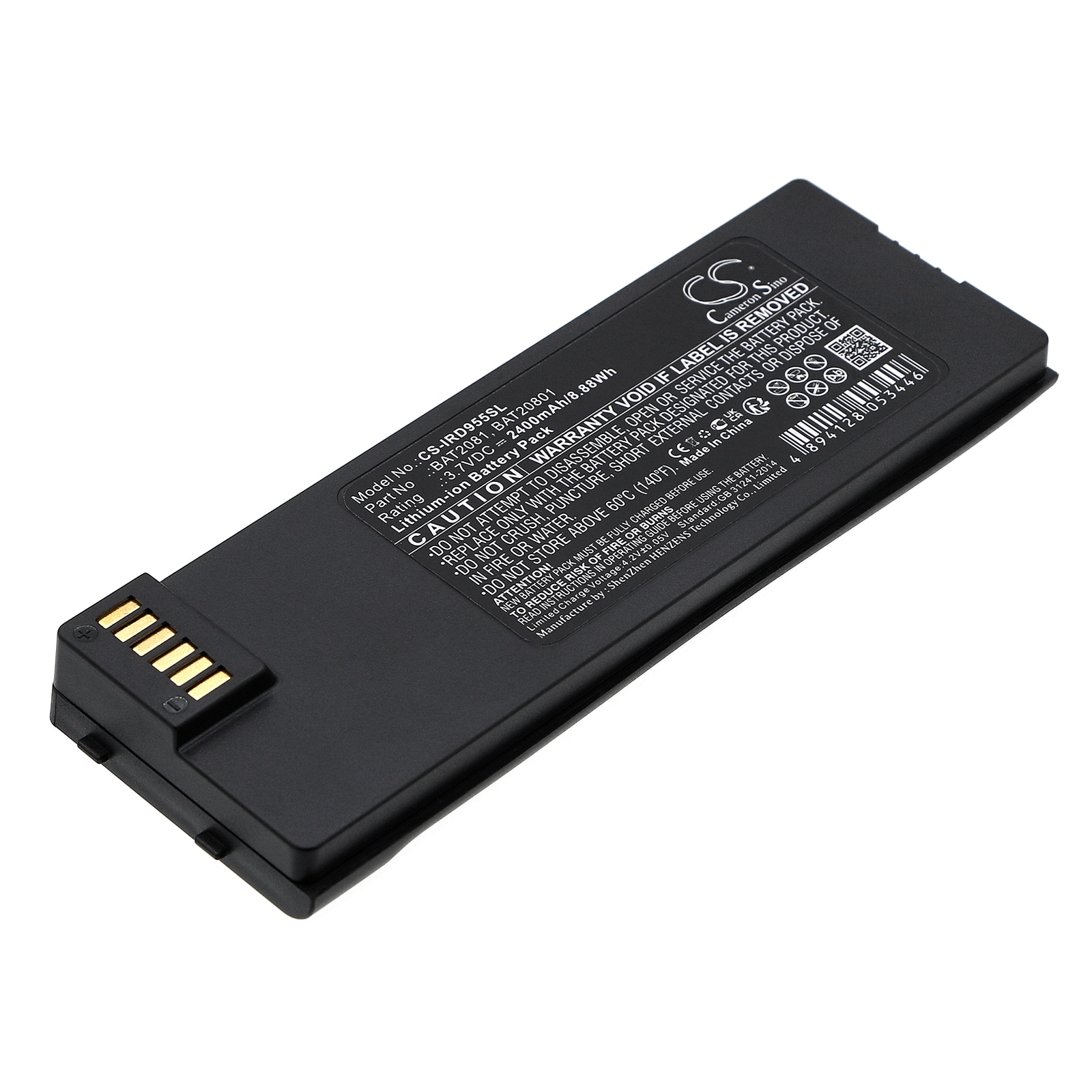Batteri til satellittelefon til Iridium 9555