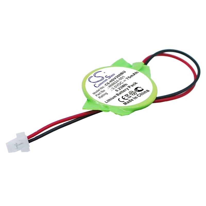 Batteri til CMOS/backup til HP Presario 300, Presario 305 og andre