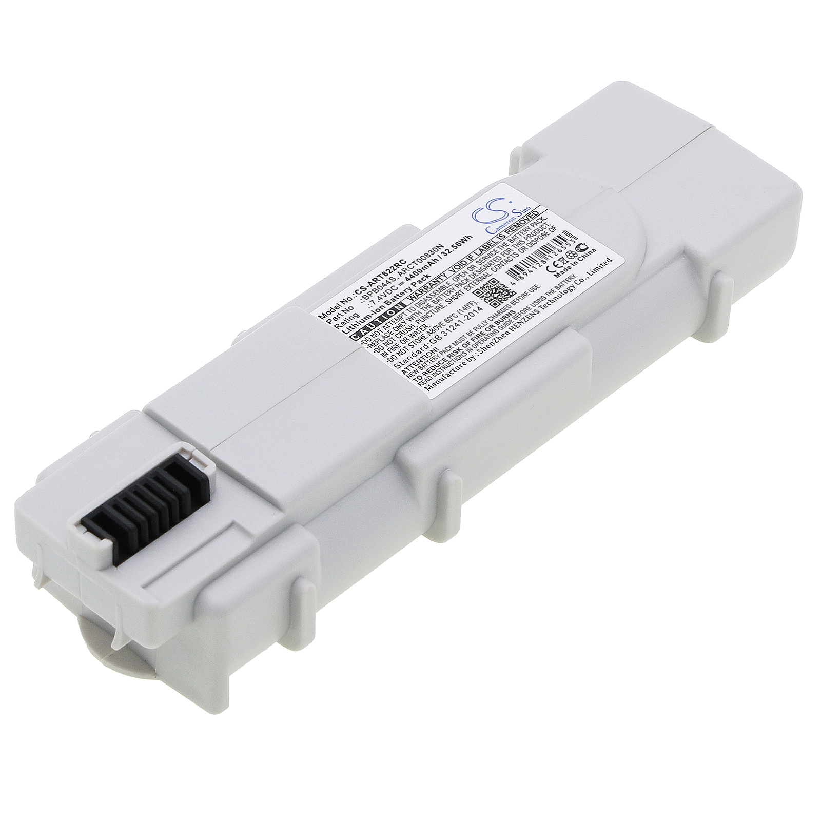 Batteri til kabelmodem til ARRIS TM822G, TG862G, TG852G osv.
