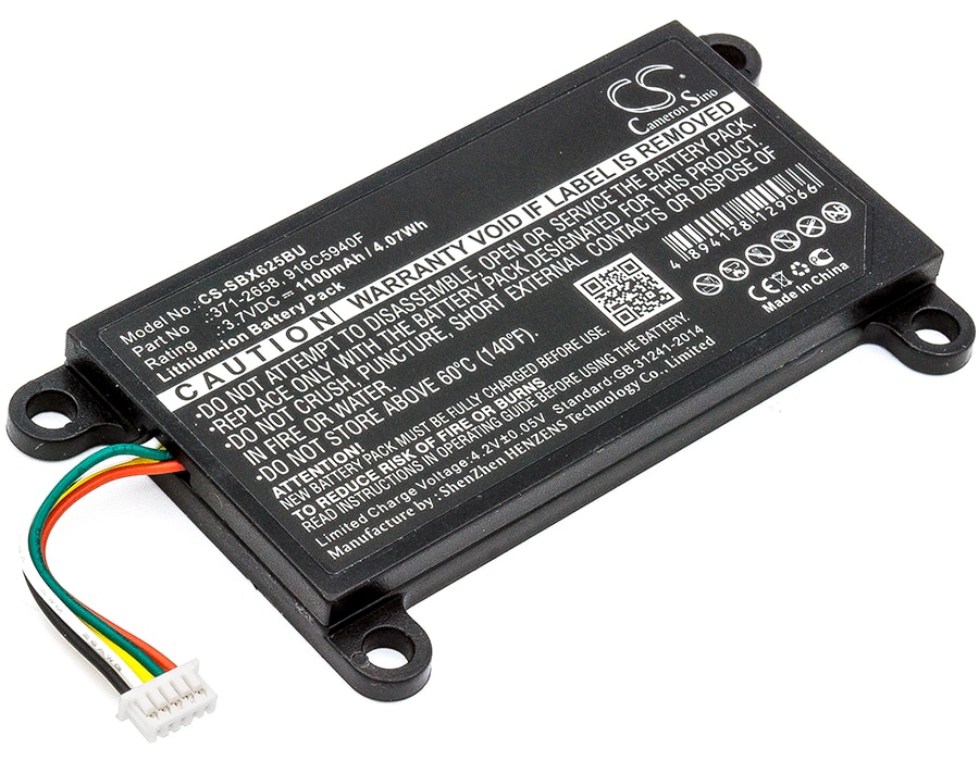 Batteri til RAID-controller til Sun Blade Raid Card 5, Blade X6250, Xeon E5450