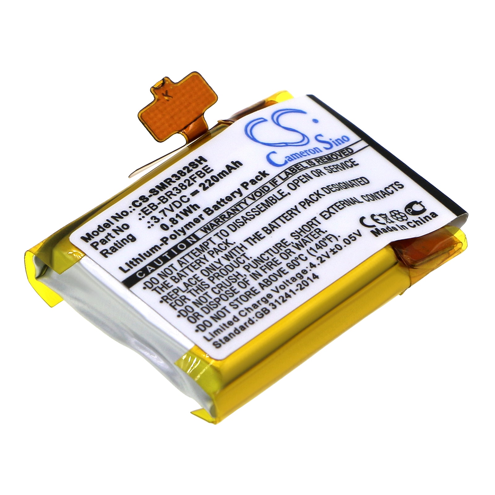 Batteri til smartwatch til Samsung Gear Live, SM-R382
