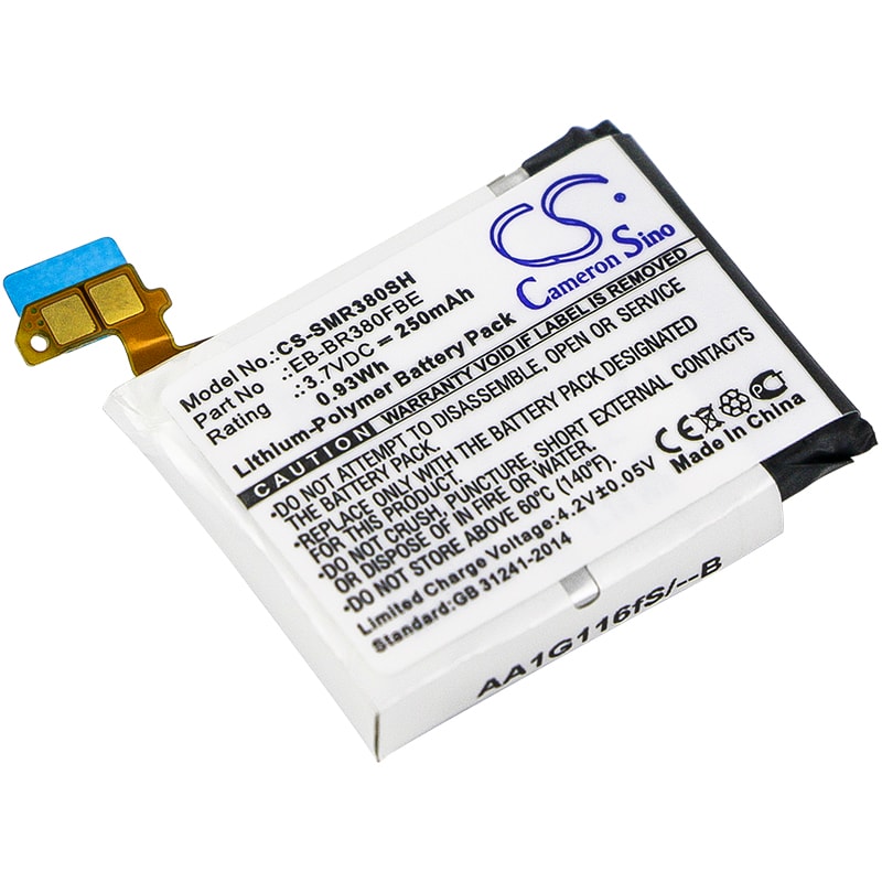 Batteri til Smartwatch til Samsung Gear 2, SM-R380, SM-R381 og andre.