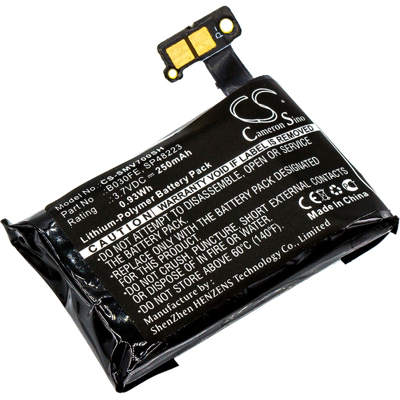 Batteri til smartwatch til Samsung Gear 1, SM-V700