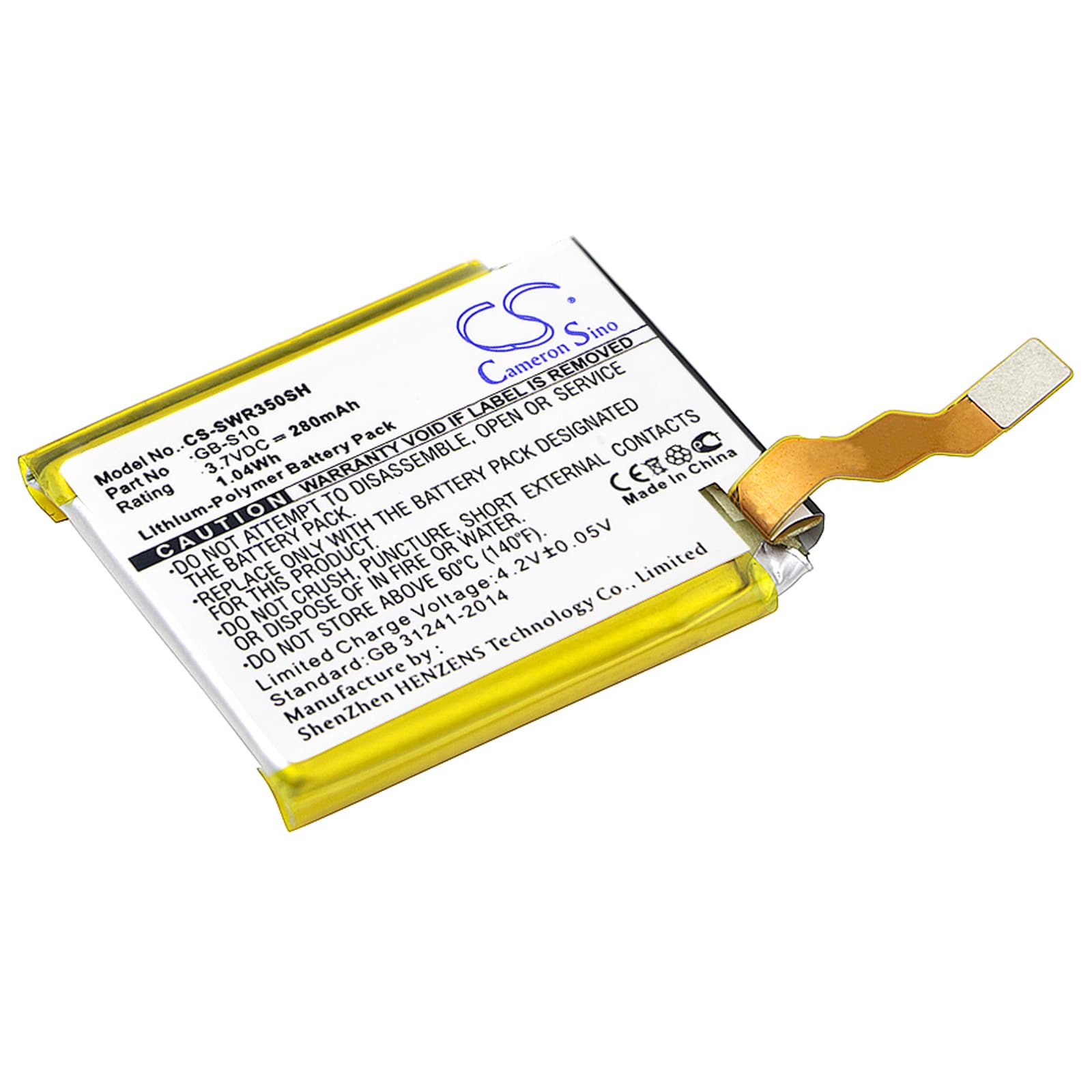 Batteri til smartwatch til Sony SmartWatch 3, SWR50