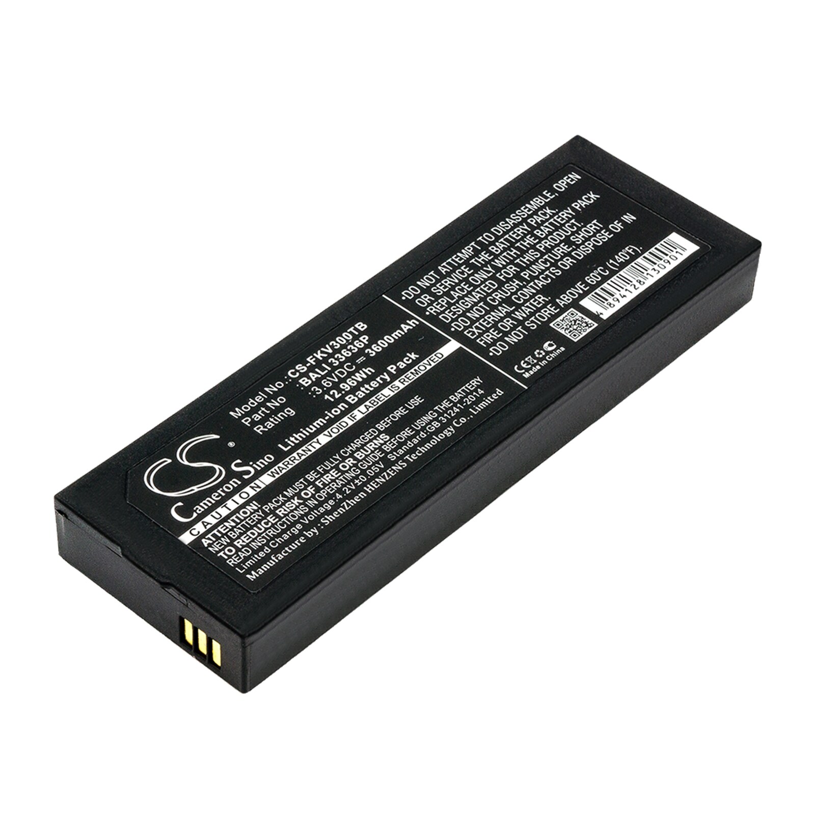 Batteri til DVB-T til FanVision K-IVT-300-GD-B