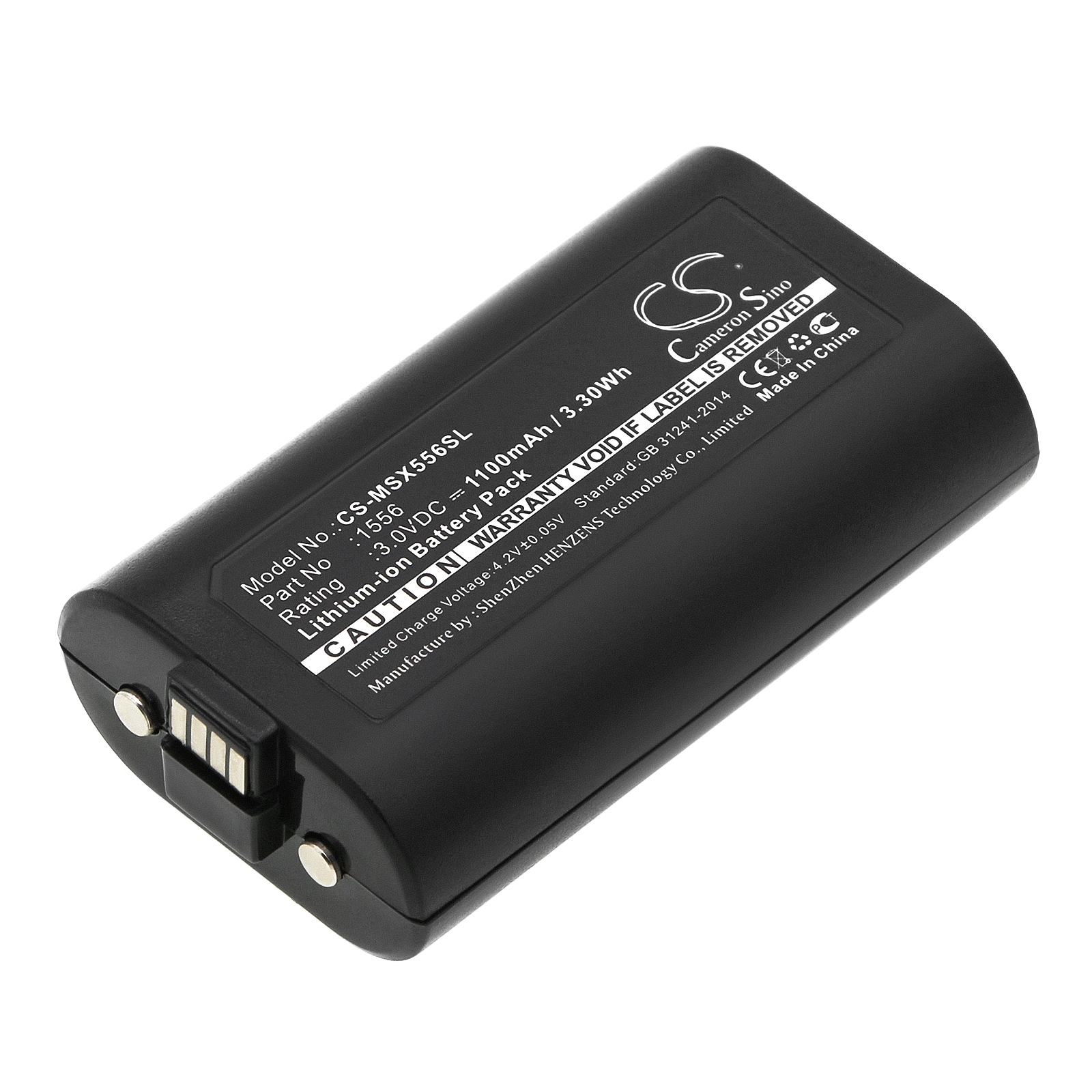 Batteri til spilkonsol til Microsoft One XBOXONE, Xbox One Wireless Controller og andre.