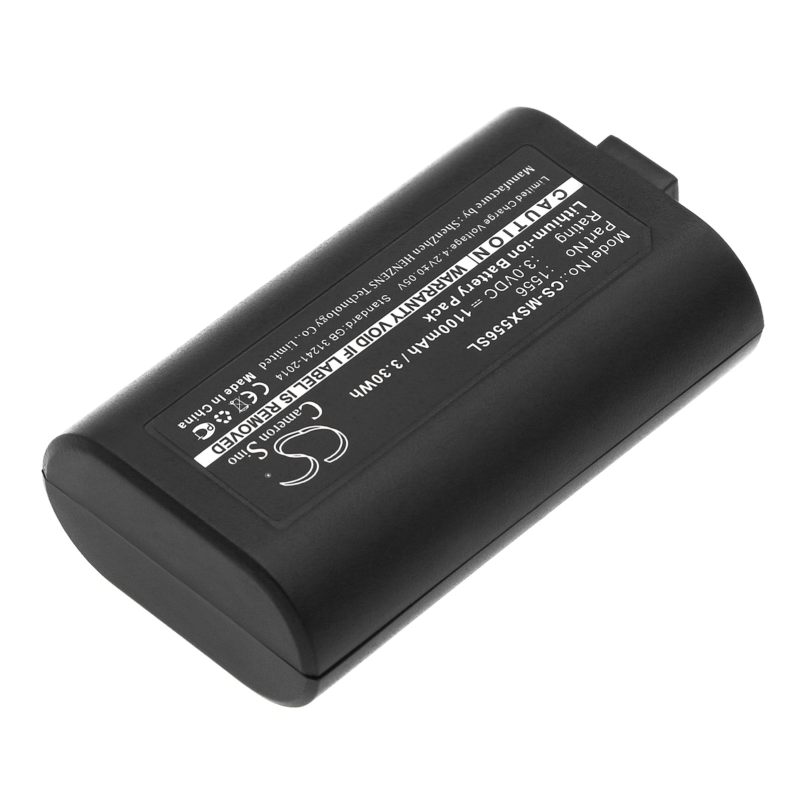 Batteri til spilkonsol til Microsoft One XBOXONE, Xbox One Wireless Controller og andre.