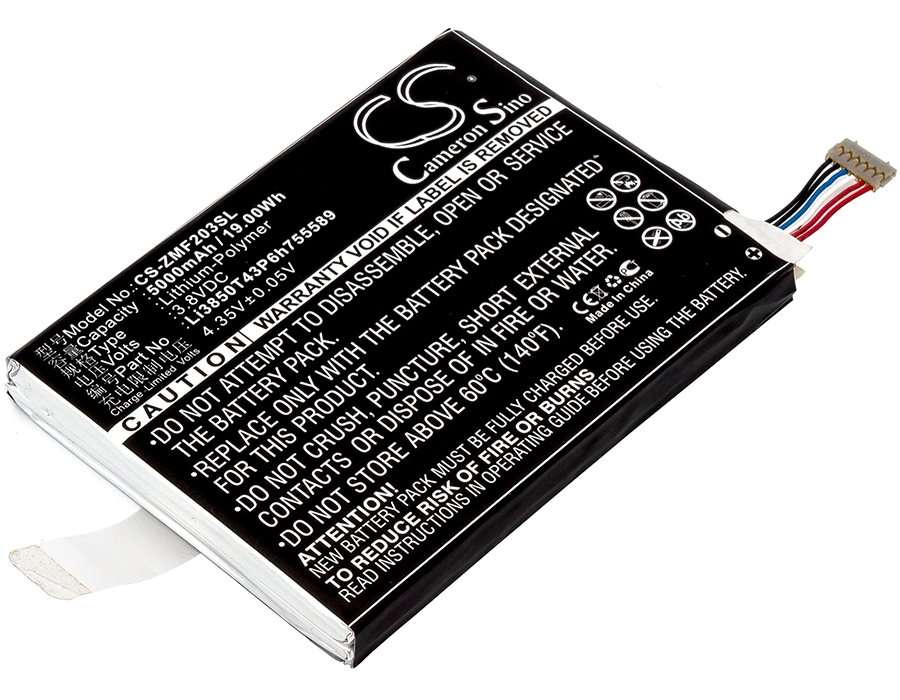 Batteri til Hotspot til SoftBank 203Z, GL09P