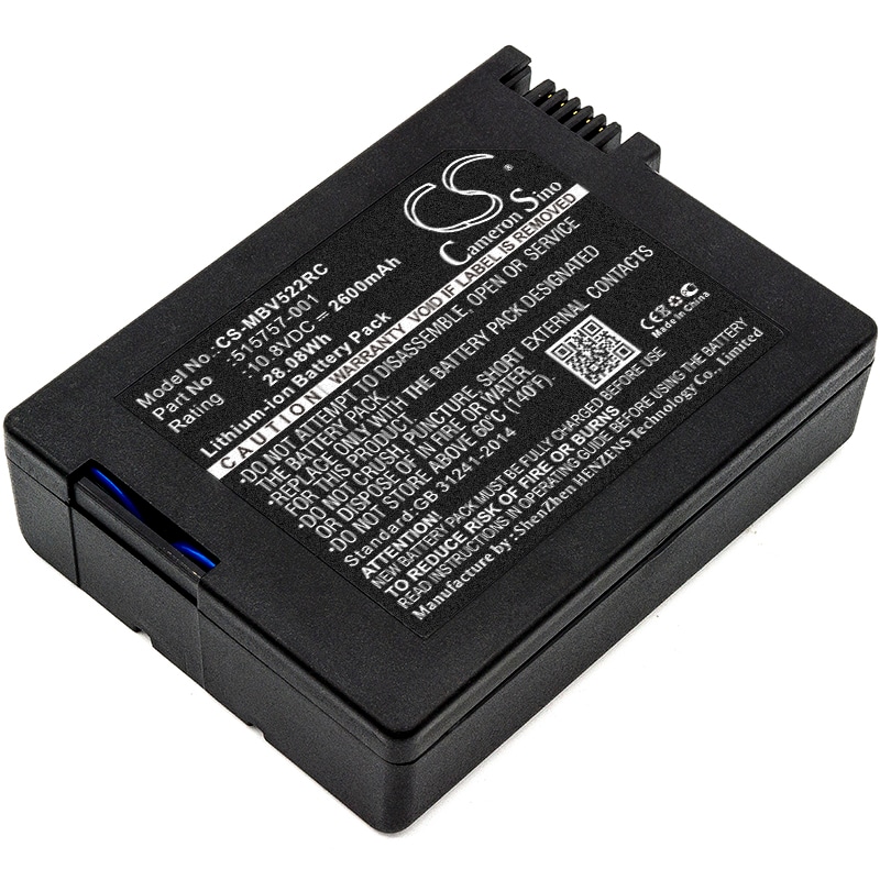 Batteri til kabelmodem til Motorola SBV5220, SBV5221 osv.