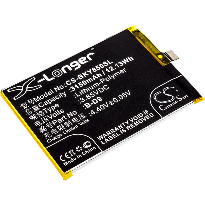 Batteri til SmartPhone, mobil til VIVO Y85, Y85A, Y85 Dual SIM osv.