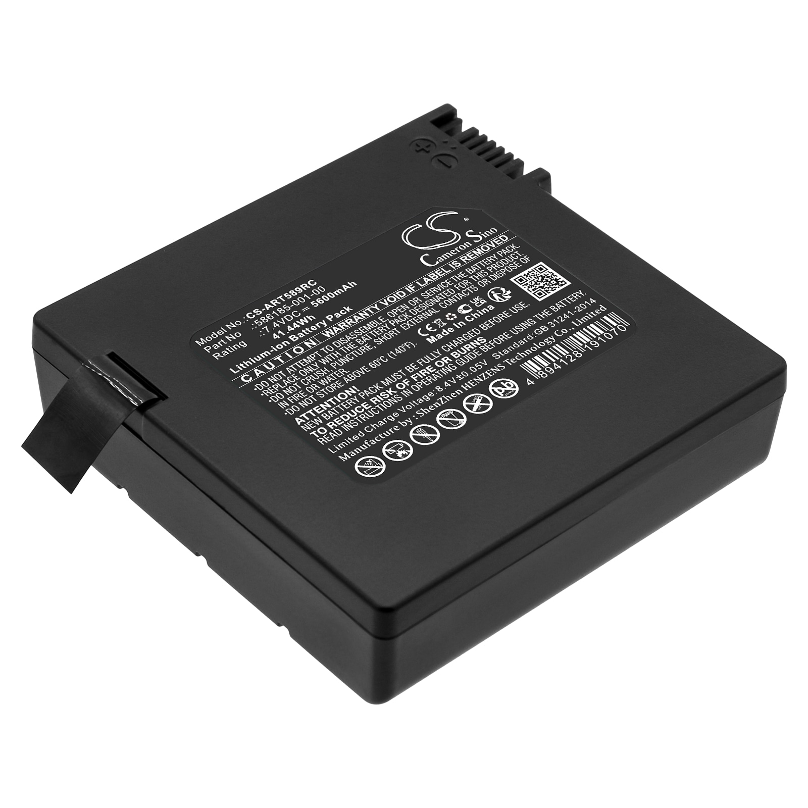 Batteri til kabelmodem til ARRIS NVG589, NVG599, NVG589 VDSL2 Gateway