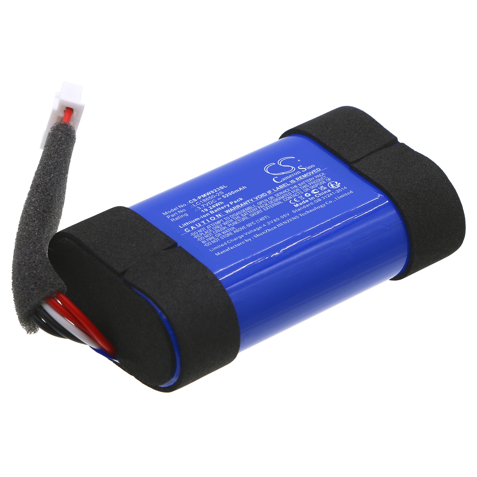 Batteri til DAB Digital til Pure woodland, 82300506