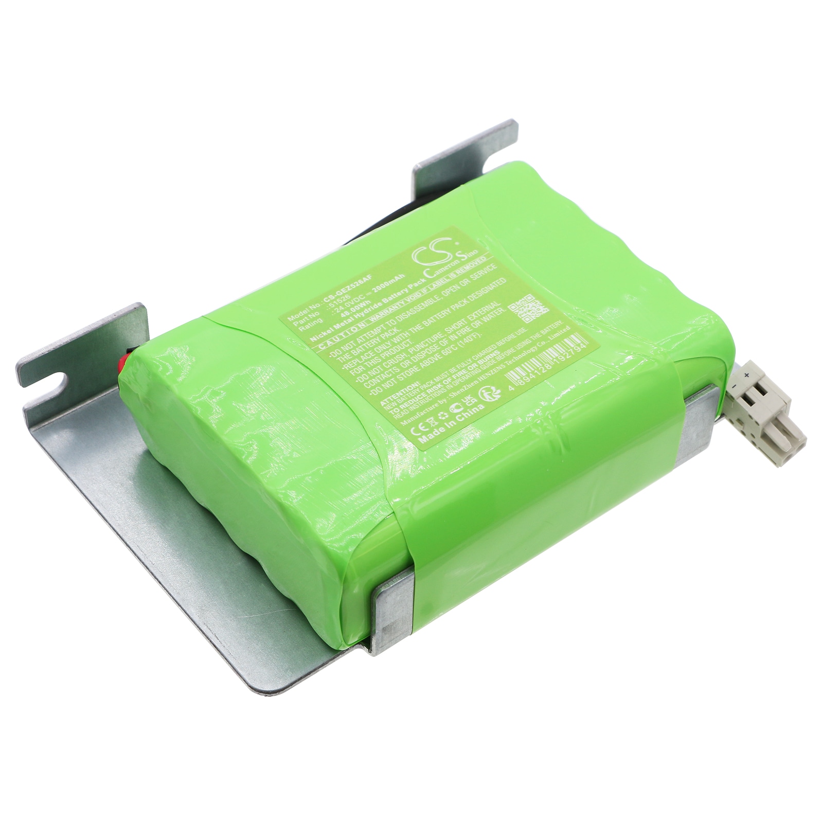 Batteri til automatiske døre til GEZE Slimline, EC Drive