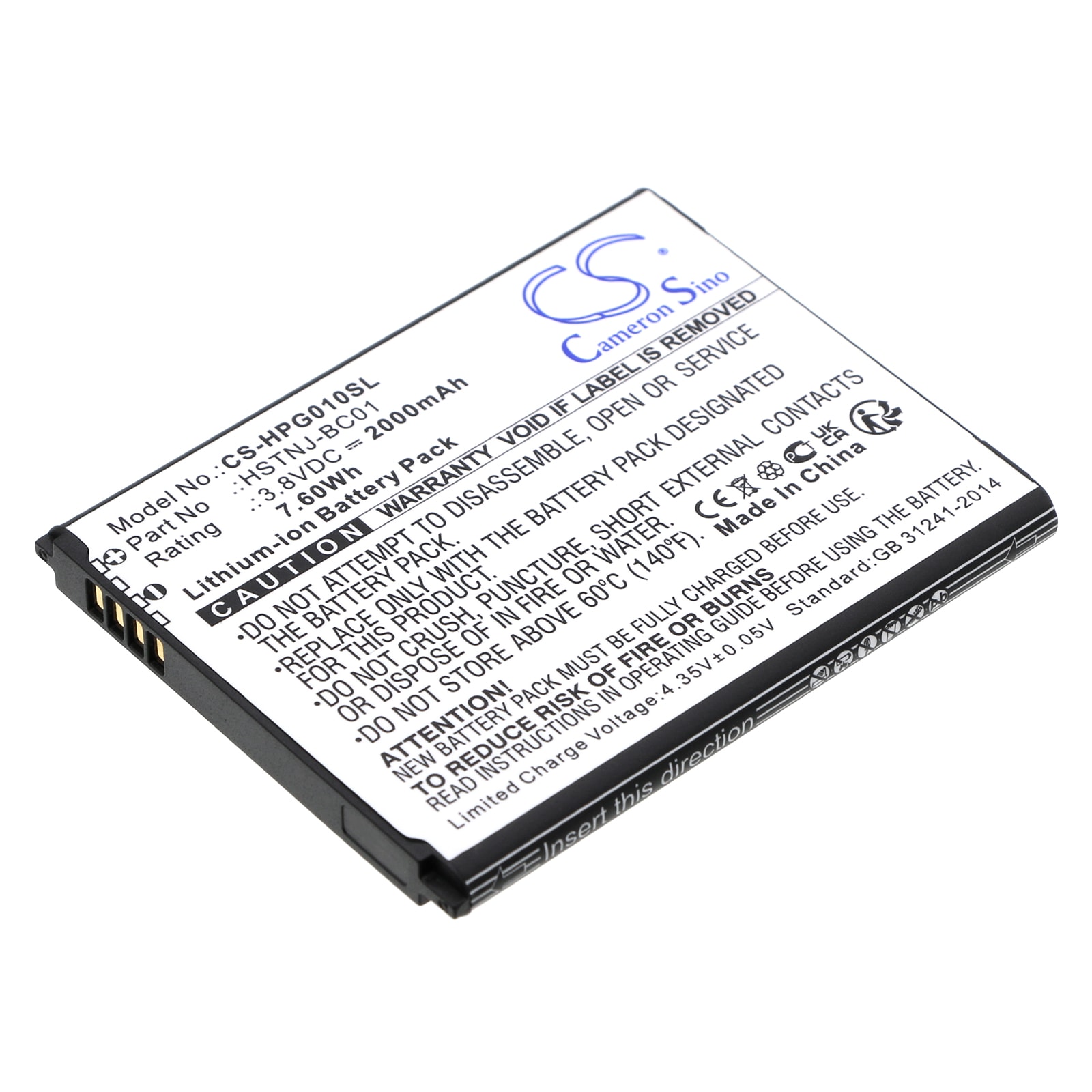 Batteri til lommeregner til HP Prime grafregner, RMN HSTNJ-BC01, Prime V1