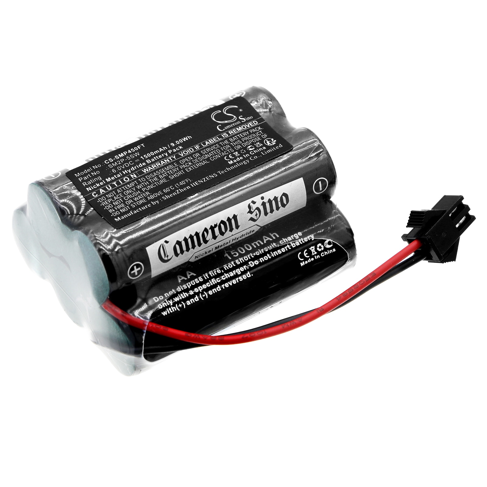 Batteri til solcellebatteri til Sunforce 80 Led Solar Motion Light, 45 Motion Lights osv.