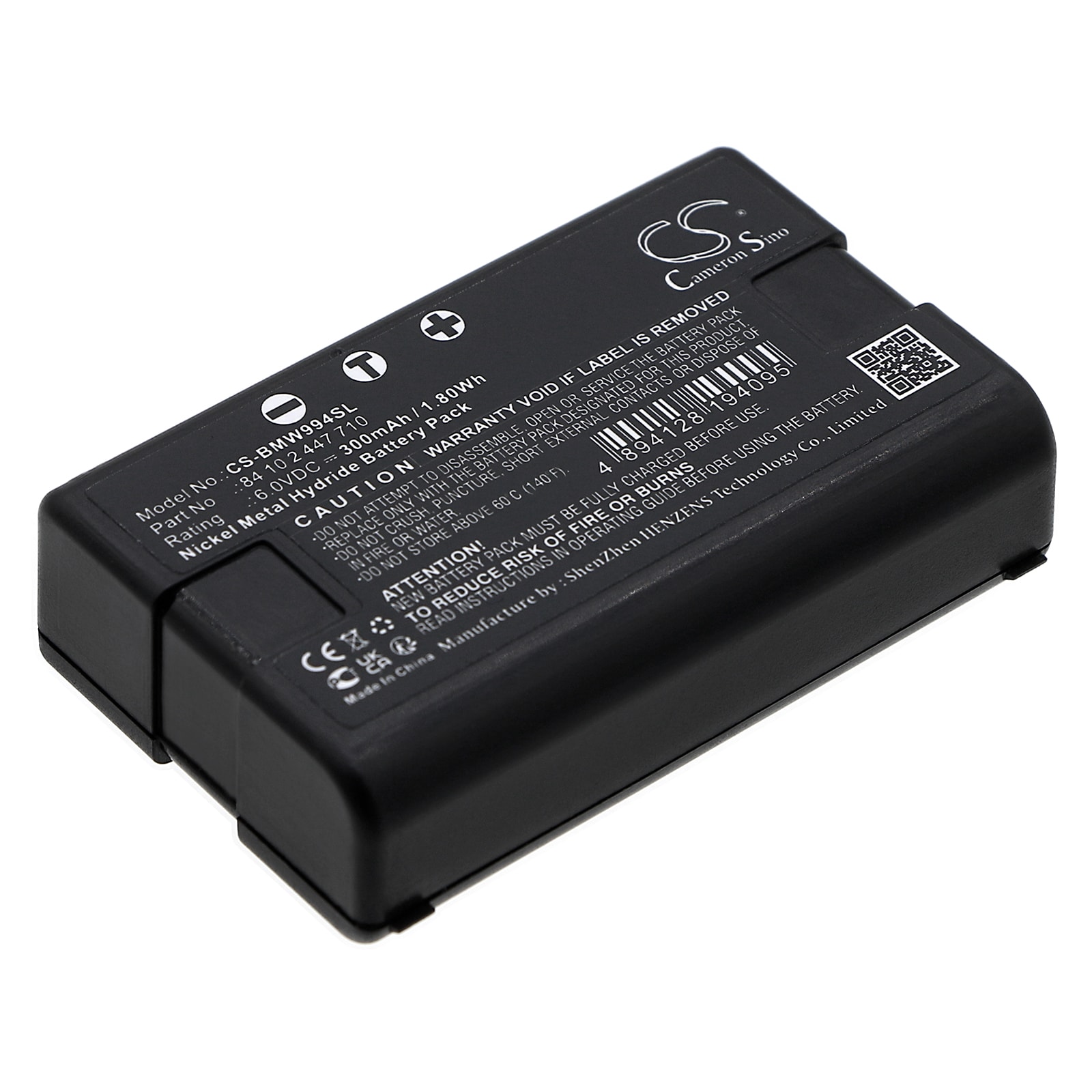 Batteri til sirenealarm til BMW F44 228i xDrive, F44 M235i xDrive, F90 M5S63 og andre.