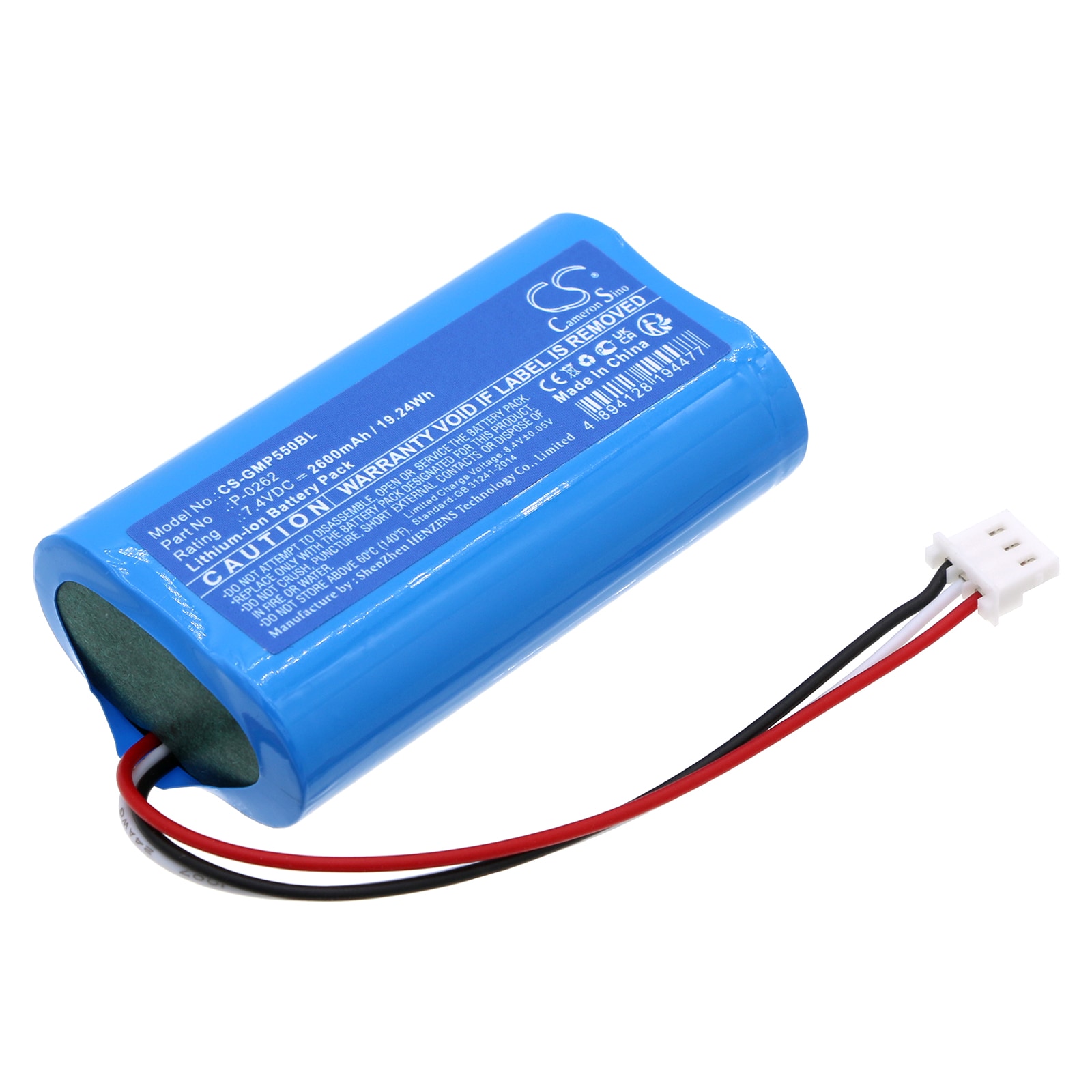 Batteri til kasseapparat til INT RASTER DP-25MX, DP-150MX