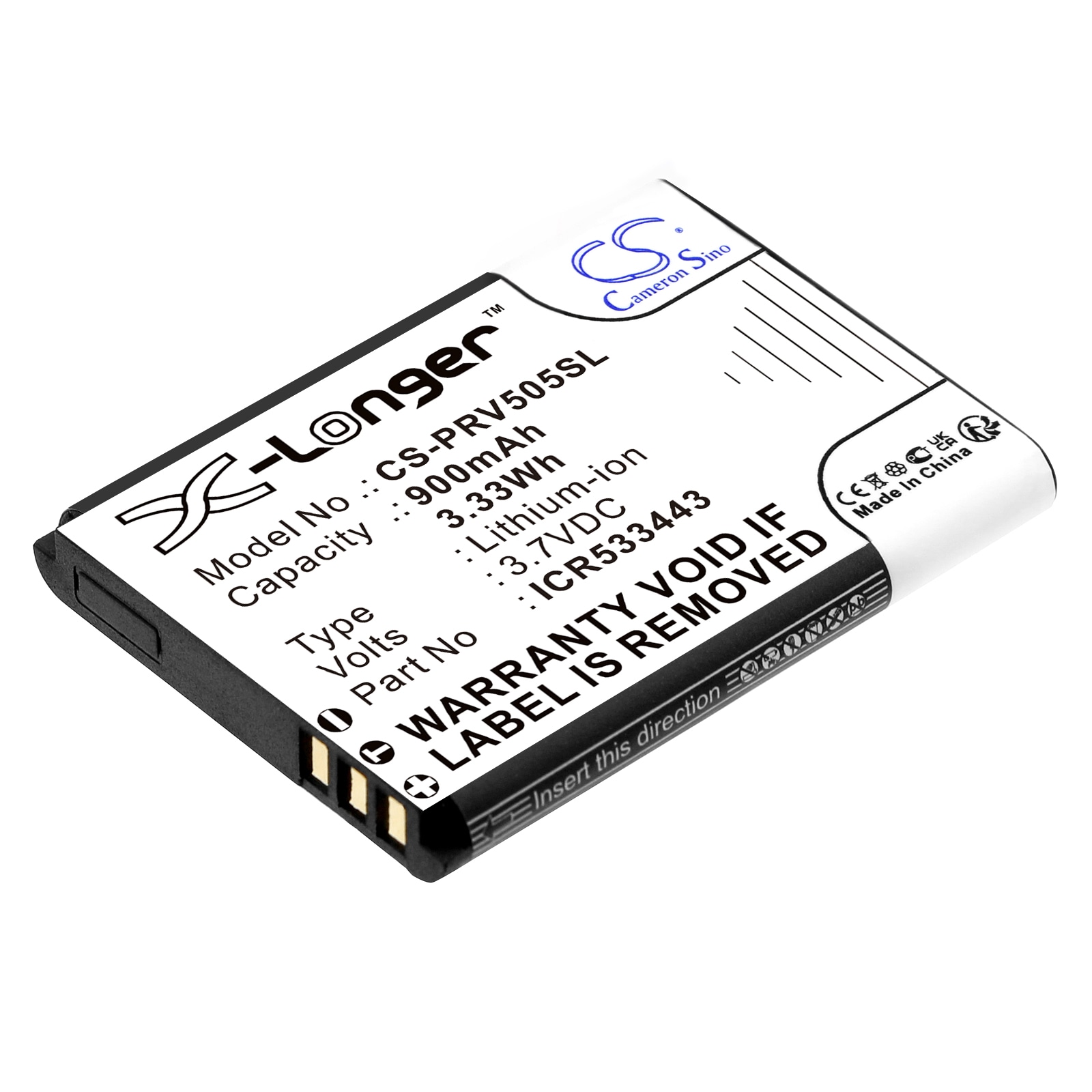 Batteri til bilkamera til Prestigio RoadRunner 505, PCDVRR505