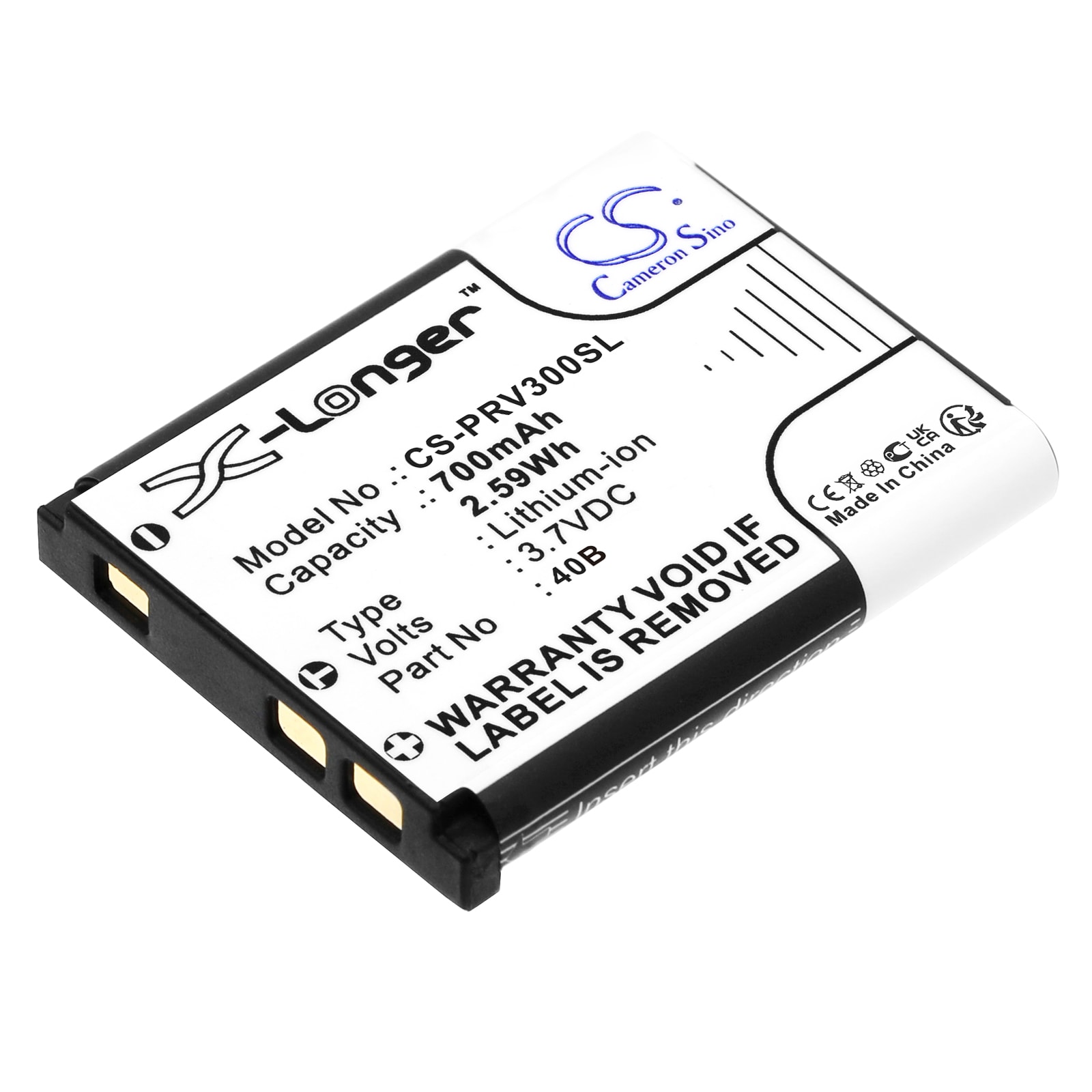 Batteri til bilkamera til Prestigio RoadRunner 300, LR-300