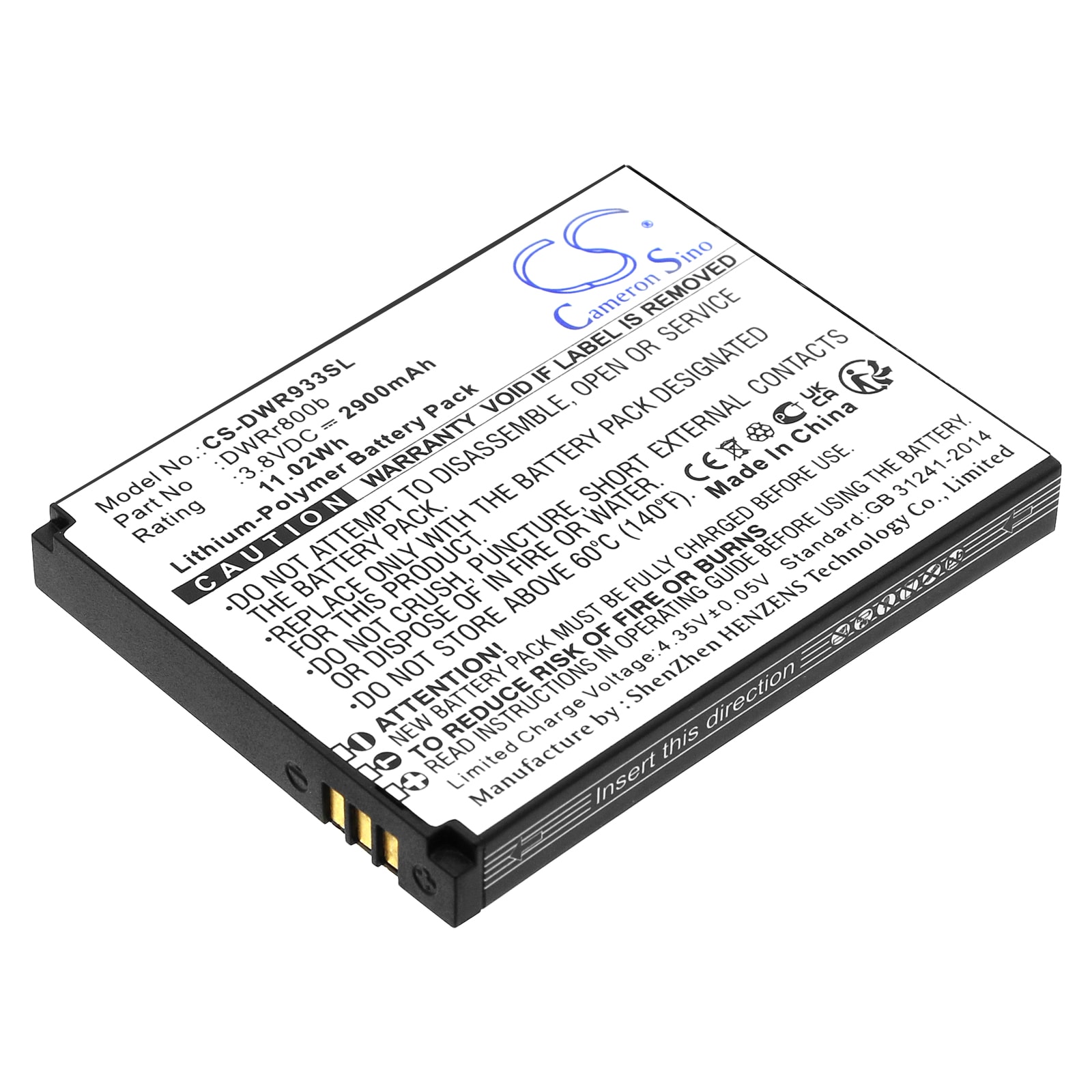 Batteri til hotspot til D-Link DWR-933 B1