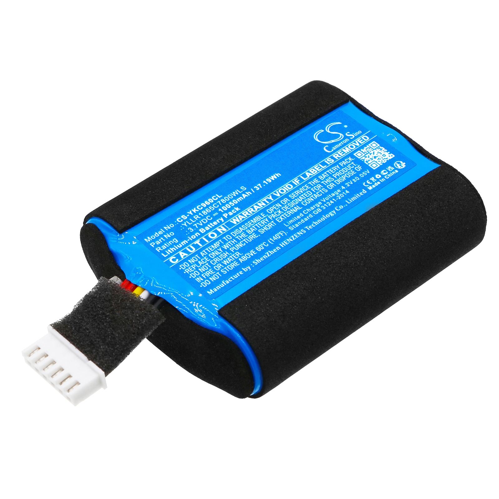 Batteri til kommunikation og konferencer til Yealink CP925, CP935W, CP960 og andre