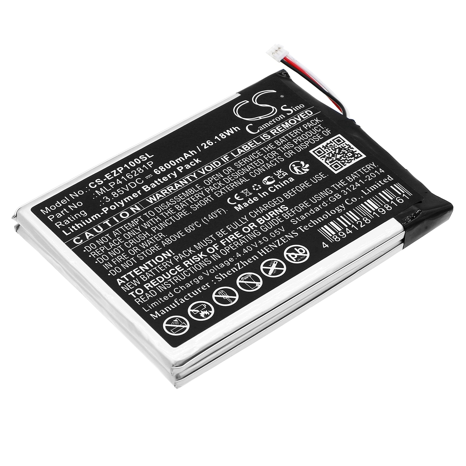 Batteri til sikkerhedskamera til hjemmet til Ezviz DP1S