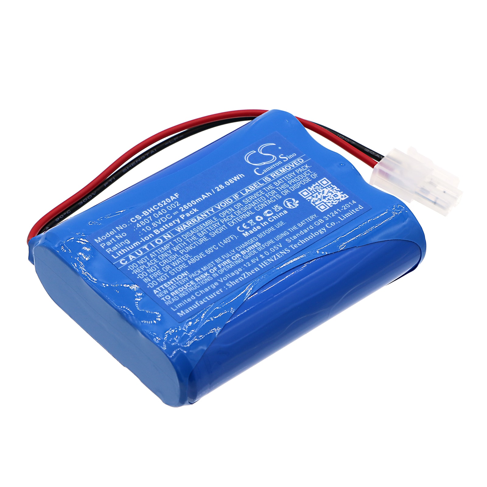 Batteri til smart home til Becker Hazard Control, HC520, P10-11-M19 osv.