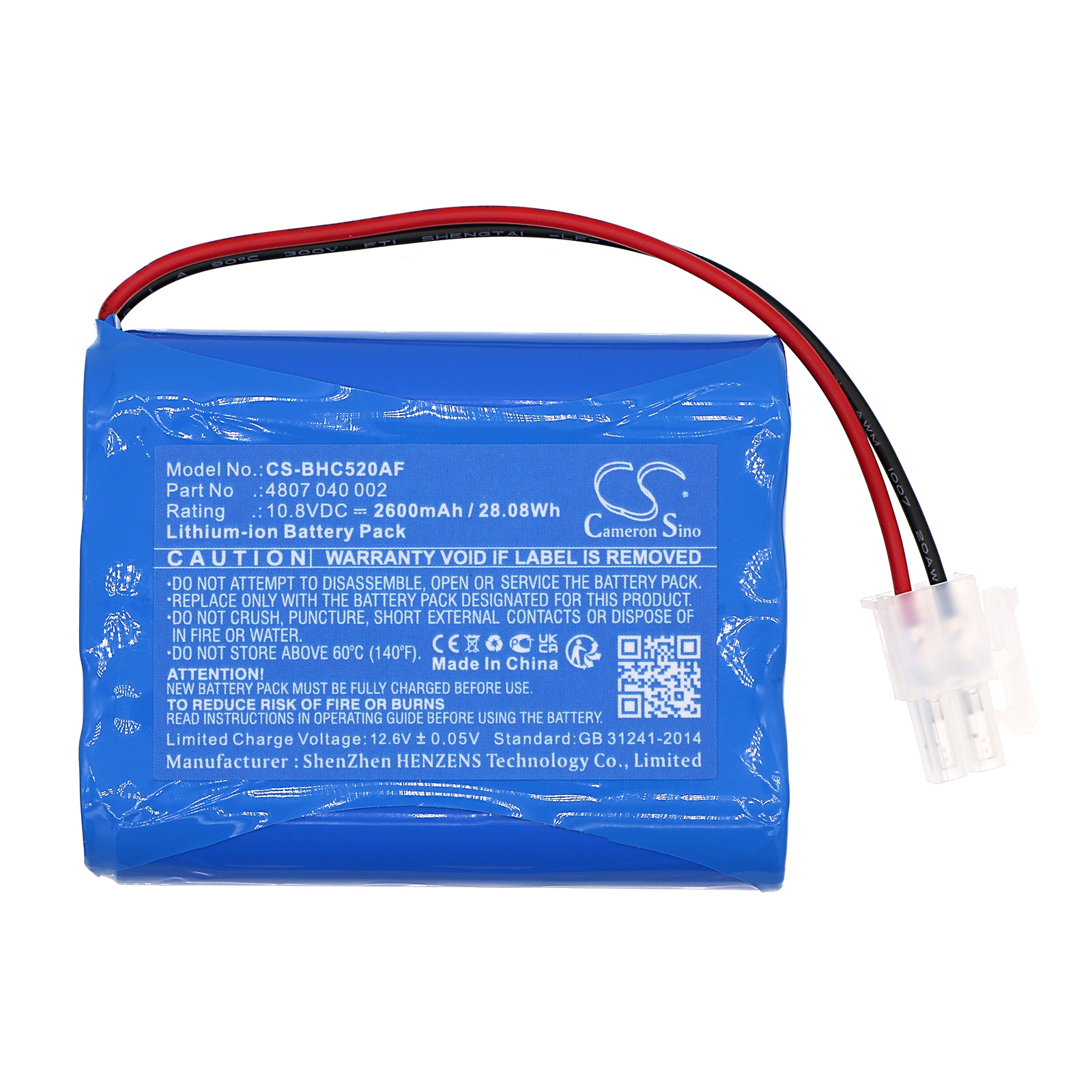 Batteri til smart home til Becker Hazard Control, HC520, P10-11-M19 osv.