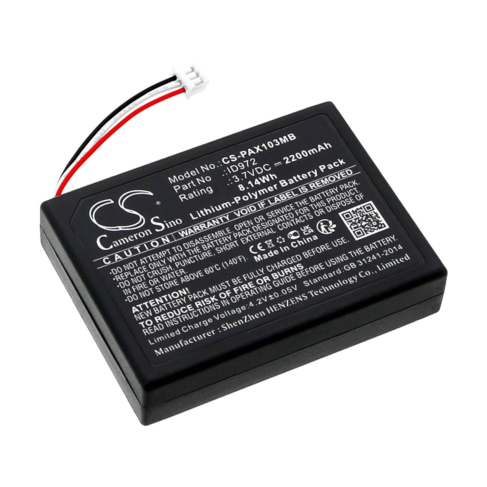 Batteri til BabyPhone til Panasonic KX-HN1032W, KX-HN3001, KX-HN3051 og andre.