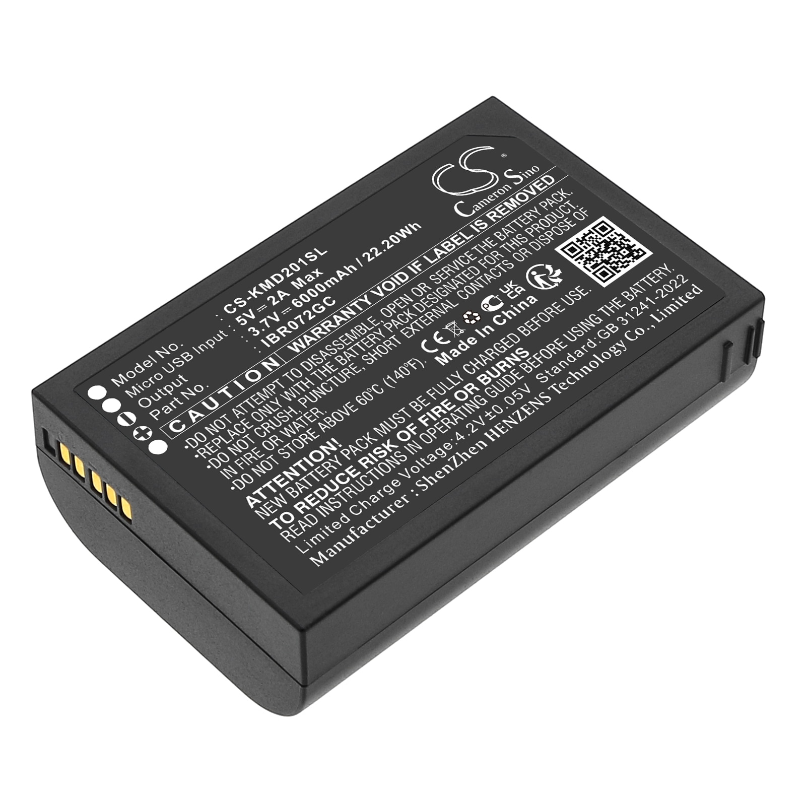 Batteri til sikkerhedskamera til hjemmet til IES kami, IBR072GC, AD201-1