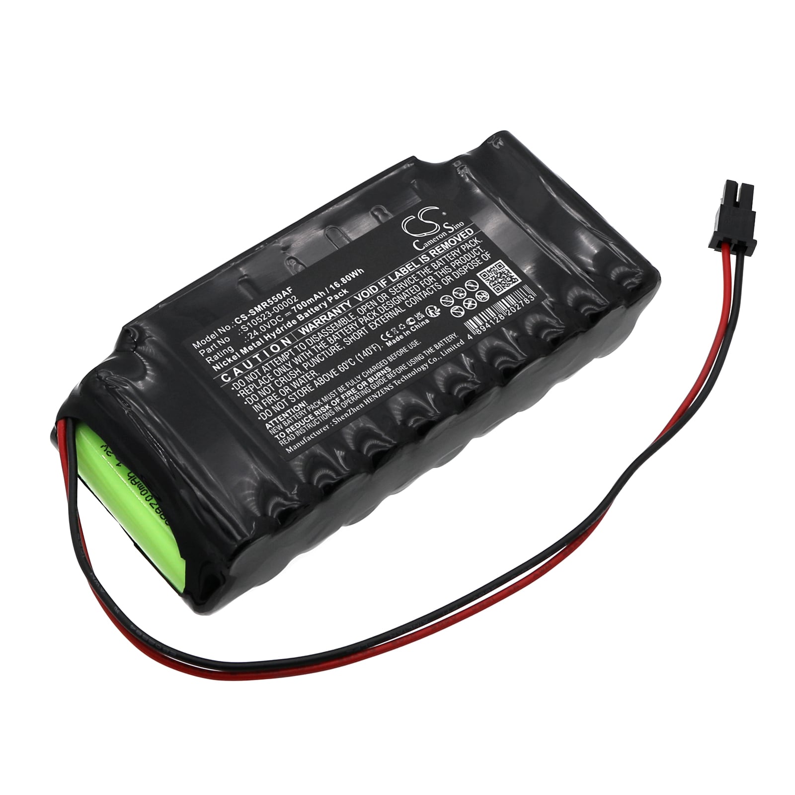 Batteri til smart home til SOMMER base+, pro+, tiga osv.