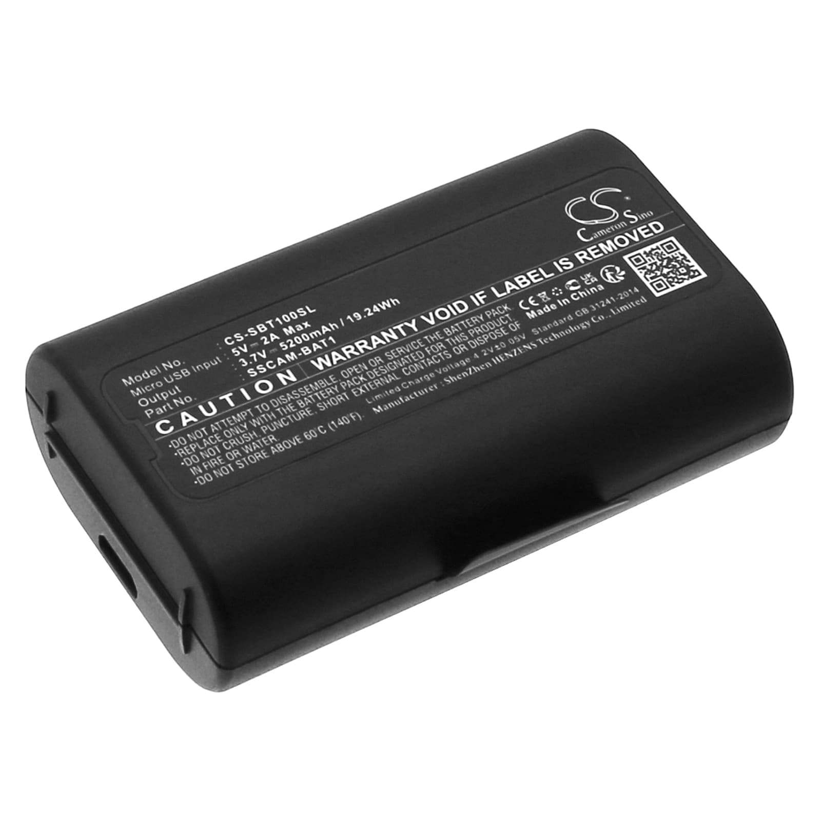 Batteri til overvågningskamera til SimpliSafe Extra Outdoor