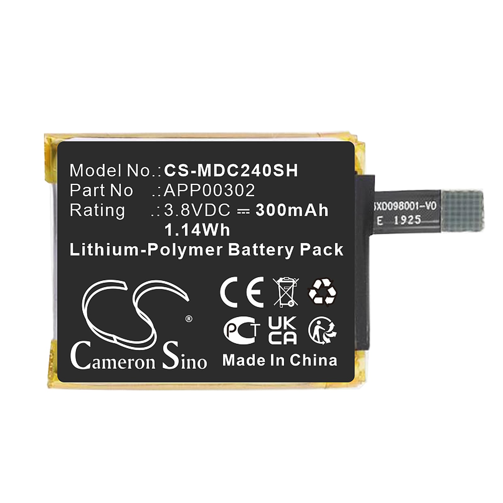Batteri til smartwatch til Movado Connect 2.0/40