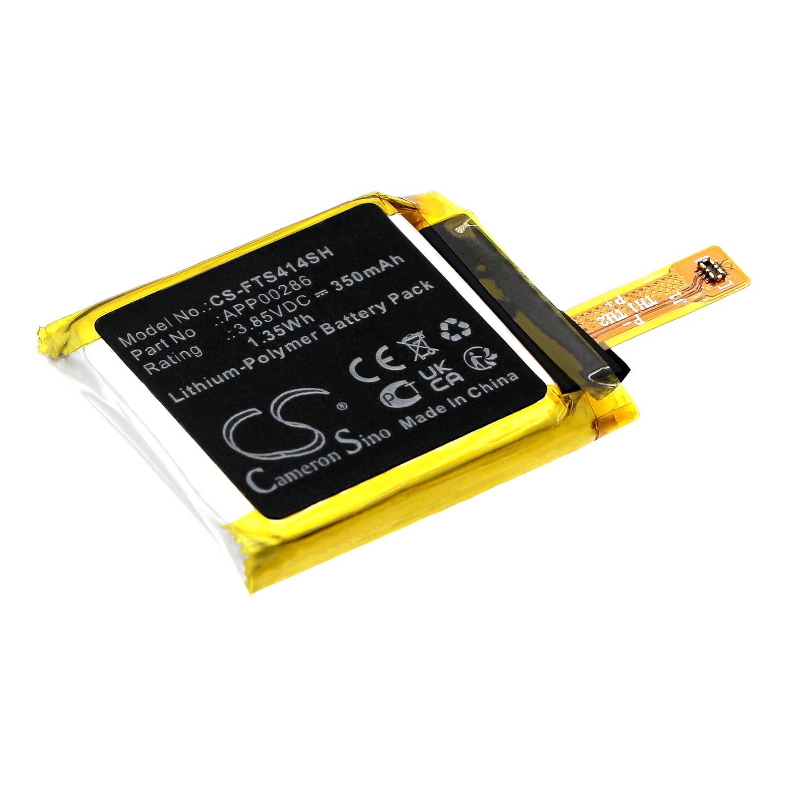 Batteri til smartwatch til FOSSIL Sport 41mm Gen 4