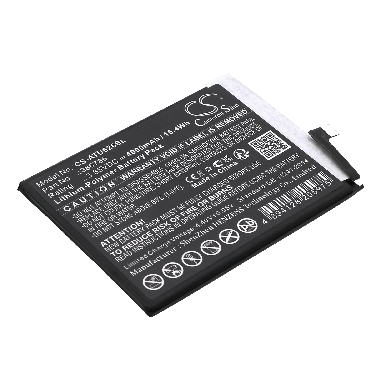 Batteri til SmartPhone, mobil til AT&T U668AA, Motivate Max, U626AA og andre.