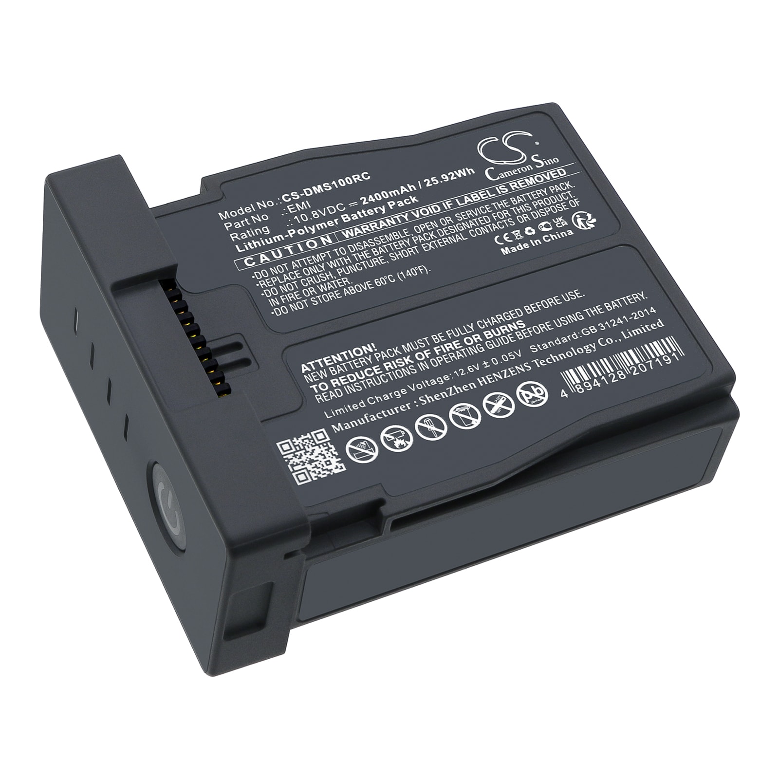 Batteri til robot til DJI RoboMaster S1