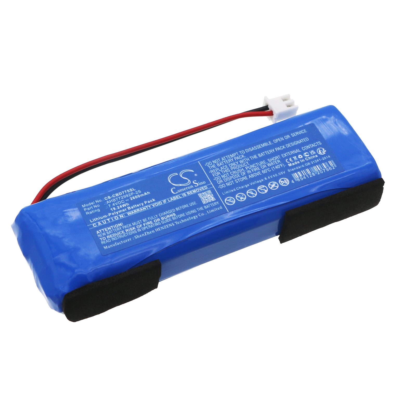 Batteri til dvd-afspiller til Coby TFDVD7752