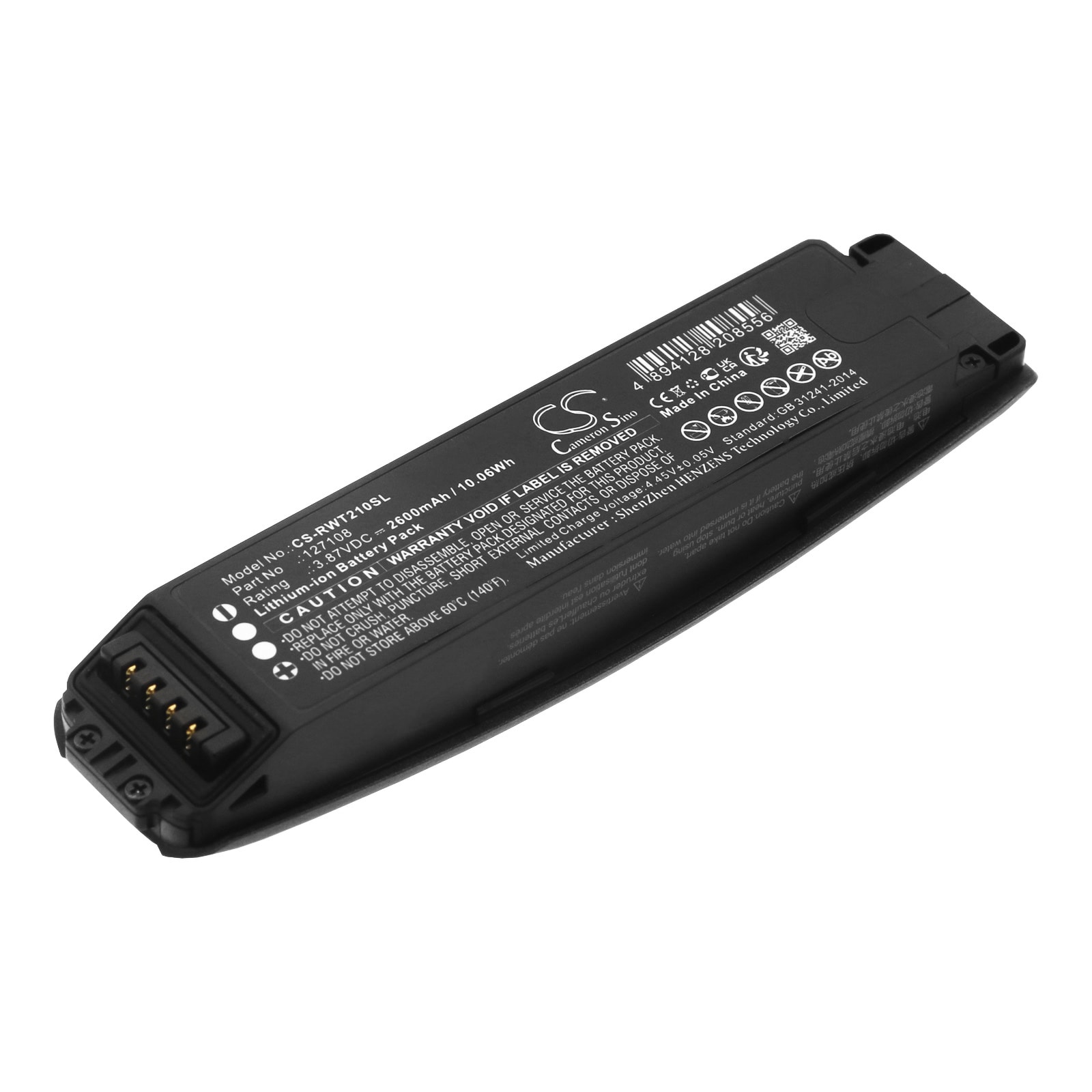 Batteri til 3D-briller til RealWear Navigator 500, B21G